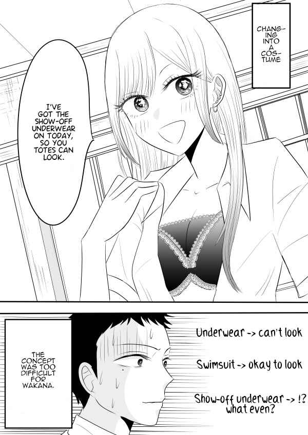 Page 1 Chapter 3 Sono Bisque Doll wa Koi wo Suru - fumifumis Kisekoi (Doujinshi)
