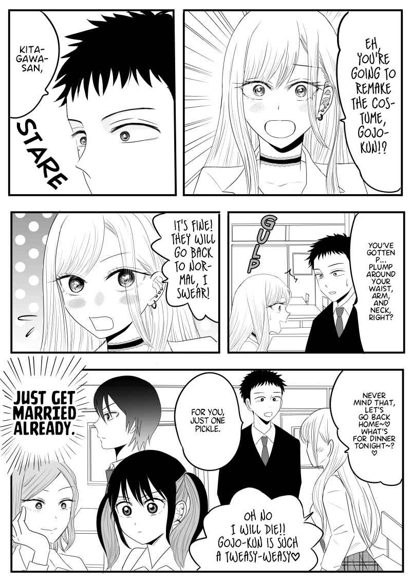 Page 1 Chapter 1 Sono Bisque Doll wa Koi wo Suru - fumifumis Kisekoi (Doujinshi)