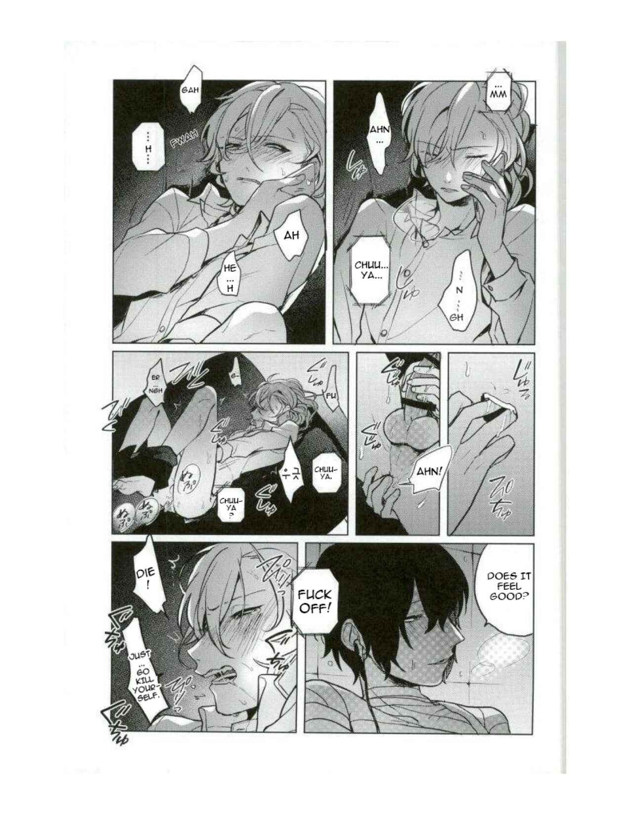Page 11 Chapter Unknown_11b7 Bungou Stray Dogs - Hitorikiri no Mayonaka (Doujinshi)