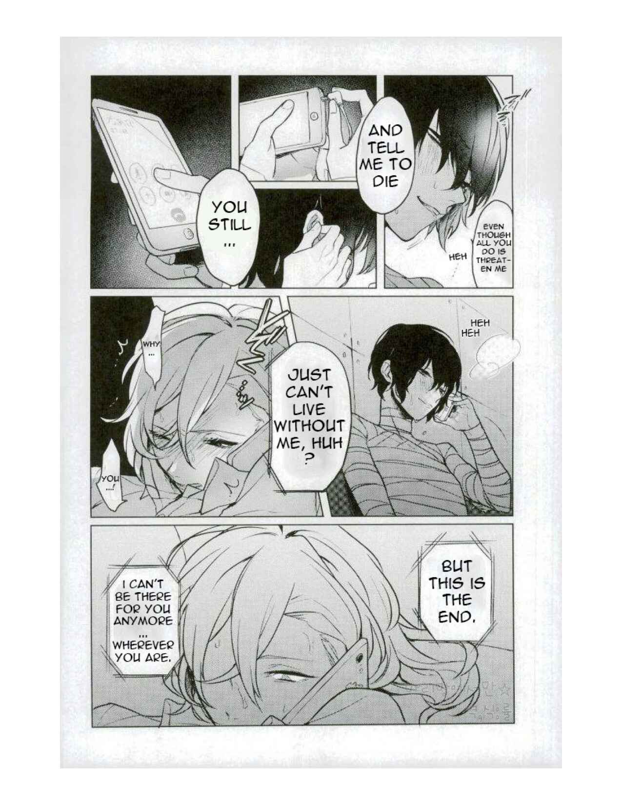 Page 12 Chapter Unknown_11b7 Bungou Stray Dogs - Hitorikiri no Mayonaka (Doujinshi)