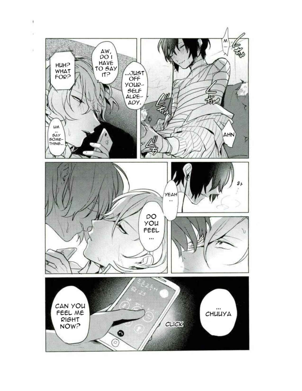Page 14 Chapter Unknown_11b7 Bungou Stray Dogs - Hitorikiri no Mayonaka (Doujinshi)