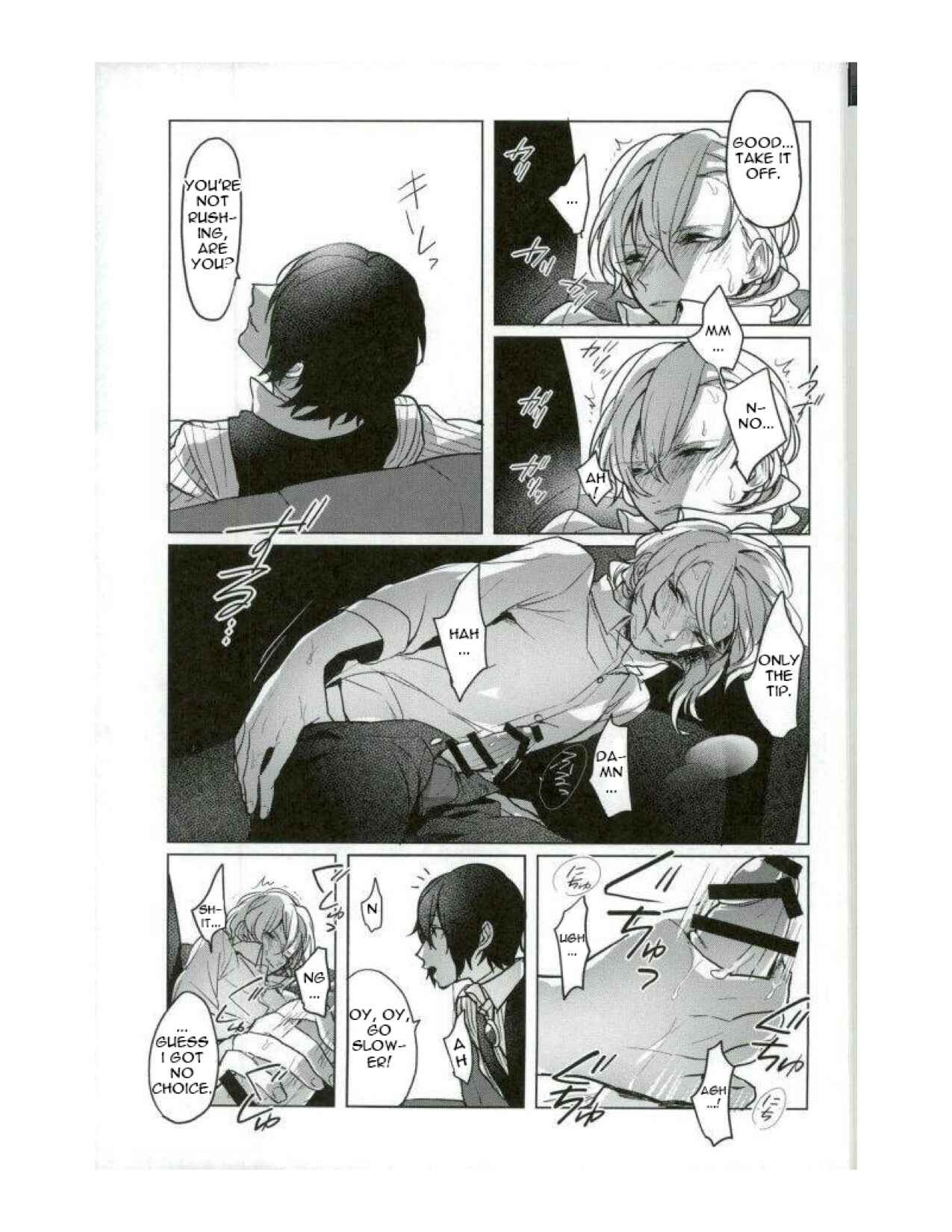 Page 6 Chapter Unknown_11b7 Bungou Stray Dogs - Hitorikiri no Mayonaka (Doujinshi)