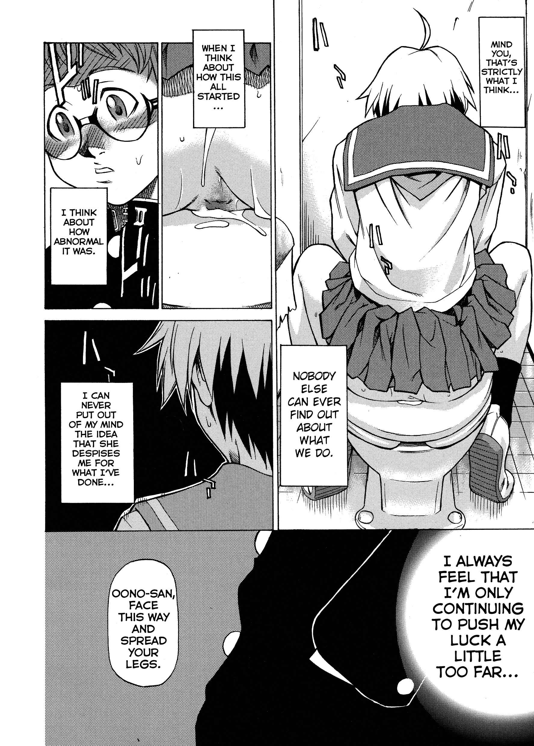 Page 13 Chapter 1 Take On Me