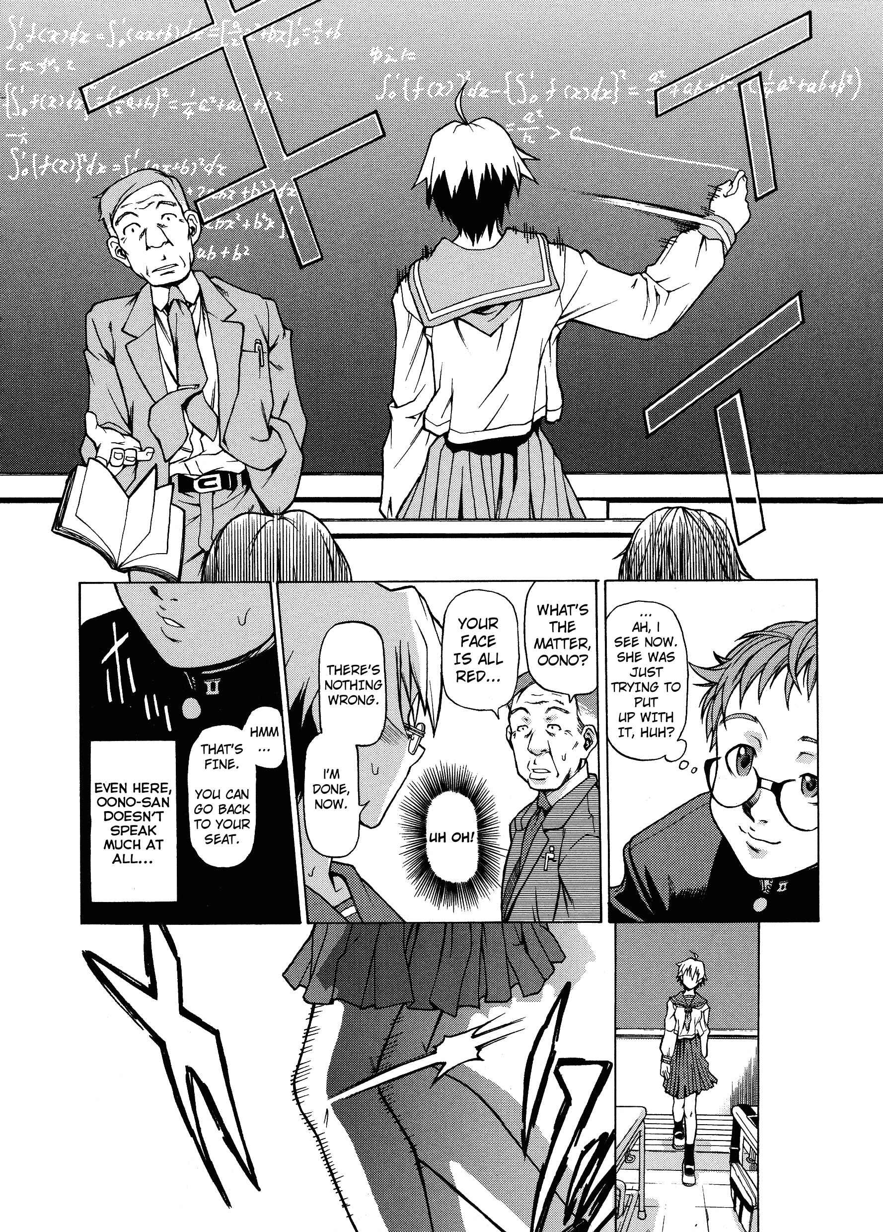 Page 17 Chapter 1 Take On Me
