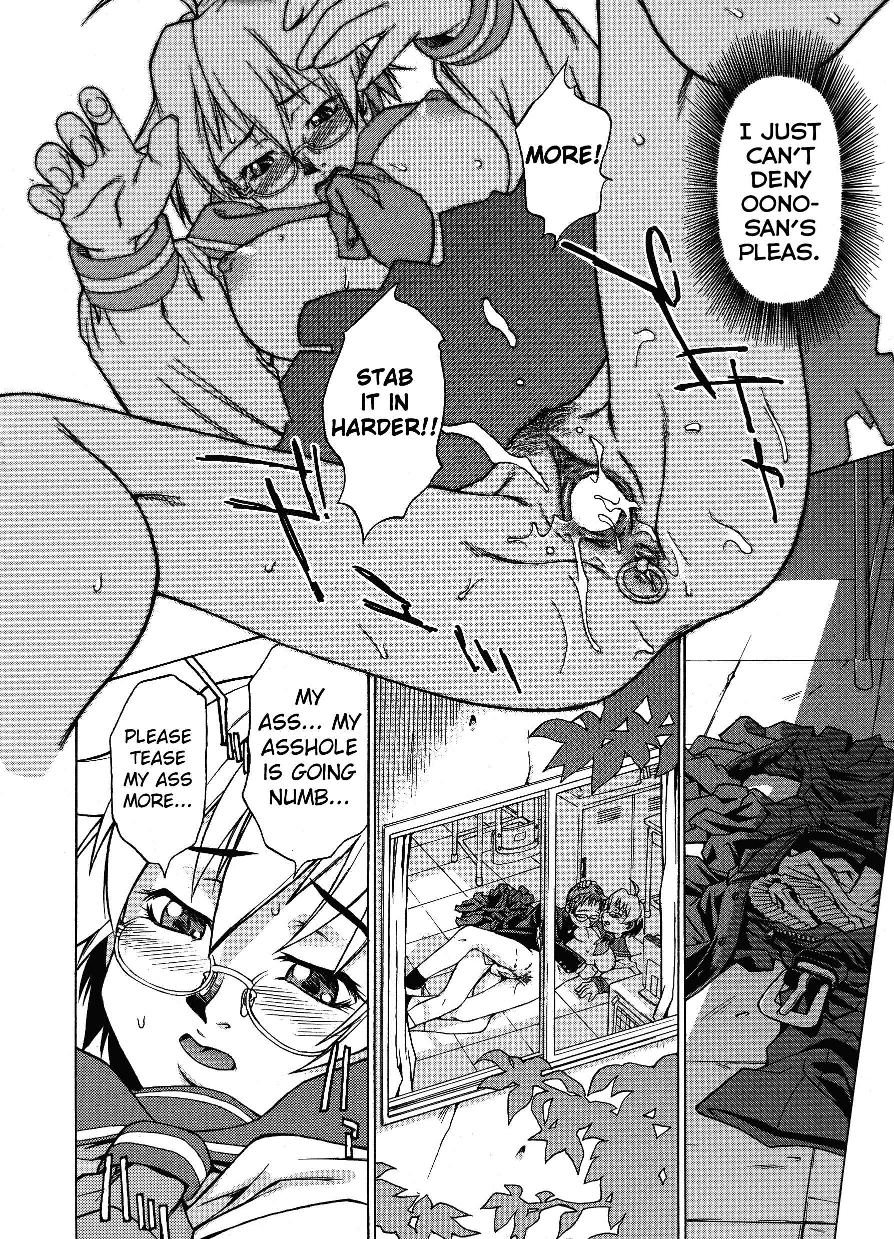 Page 23 Chapter 1 Take On Me