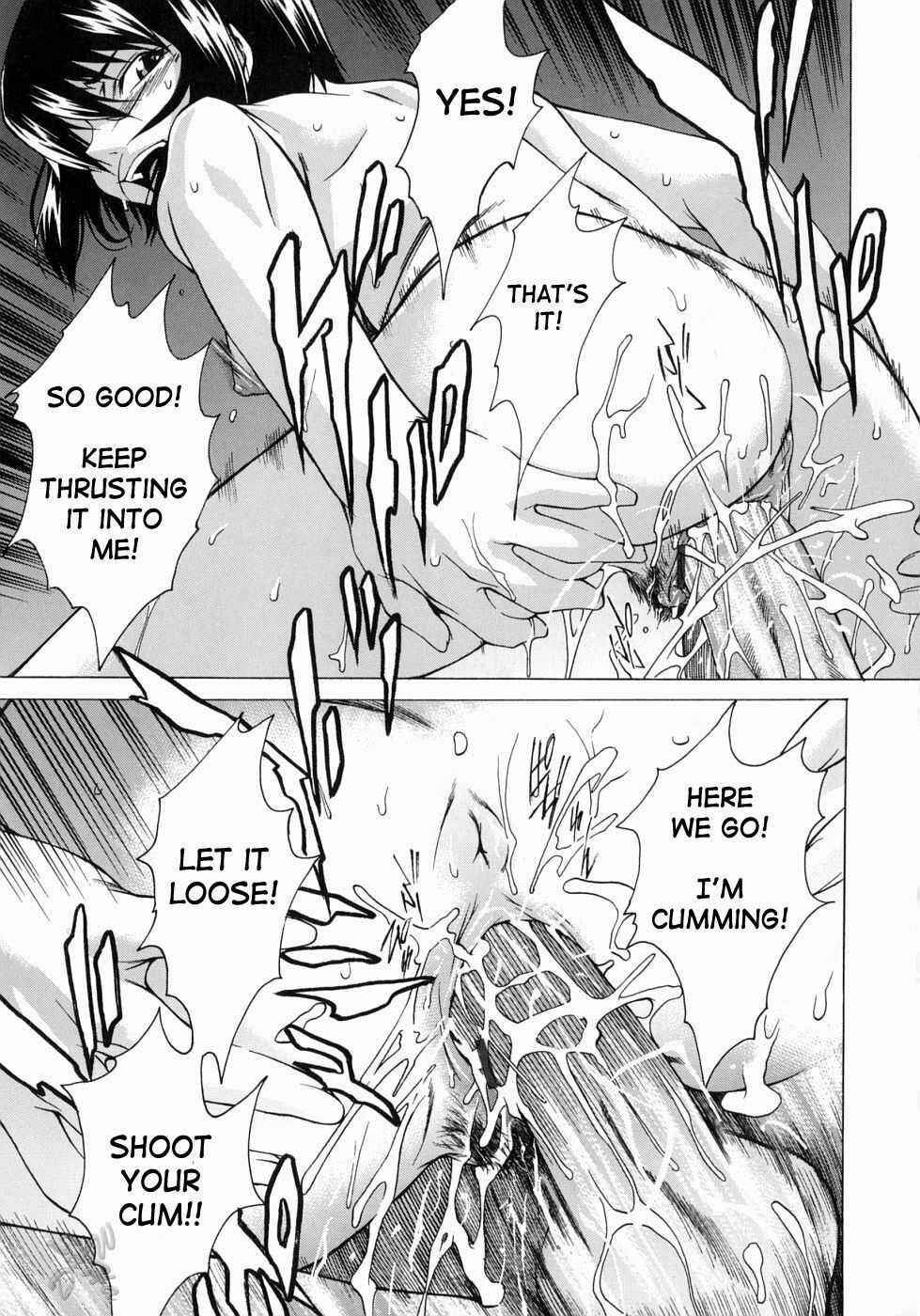 Page 17 Chapter 6 Take On Me