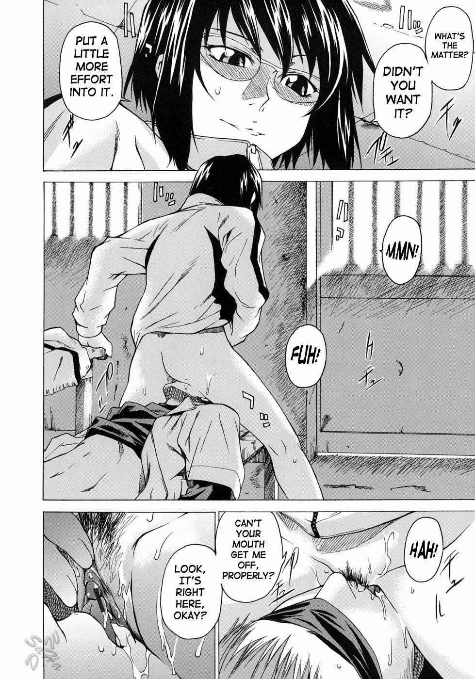 Page 6 Chapter 6 Take On Me
