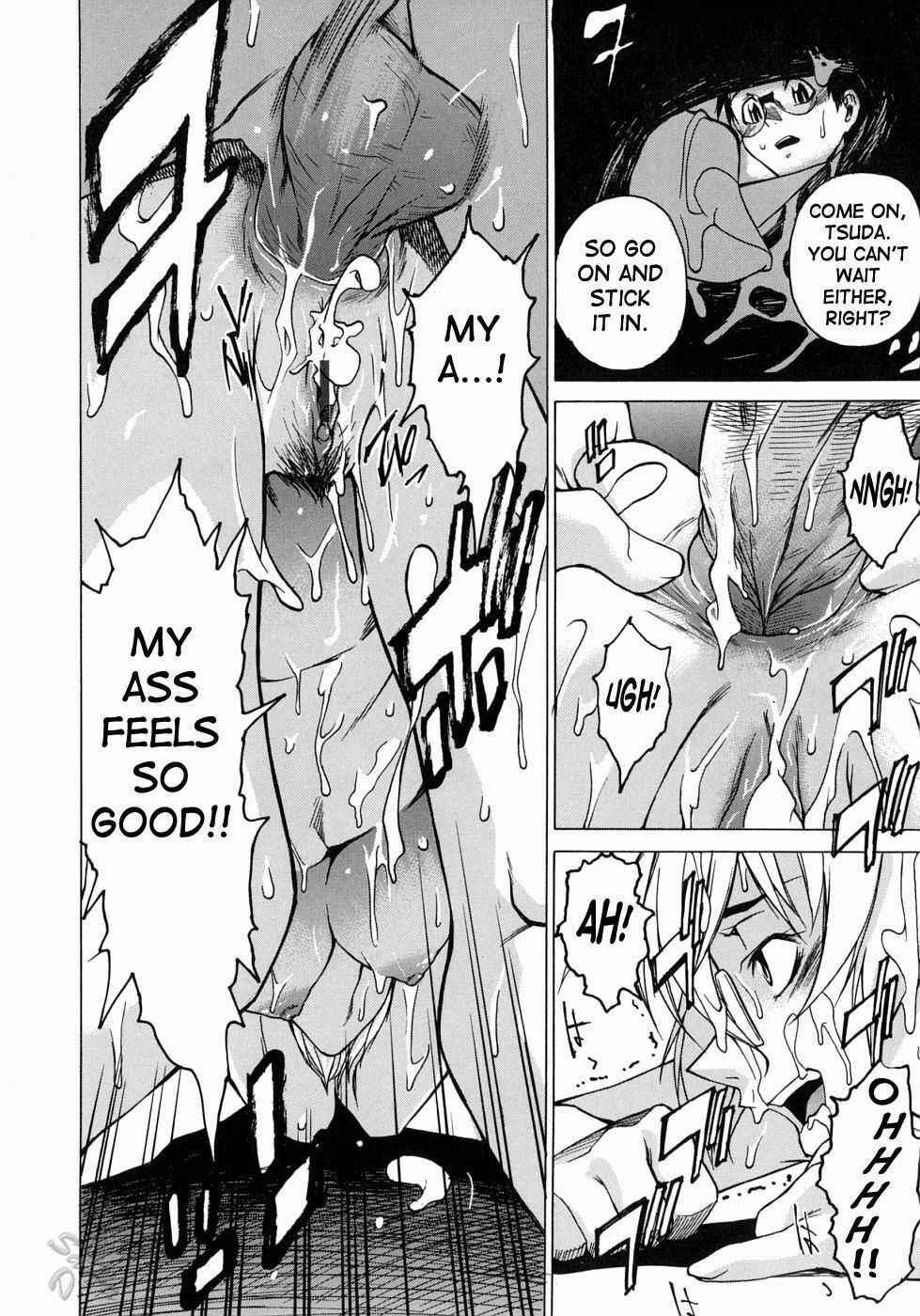 Page 10 Chapter 5 Take On Me