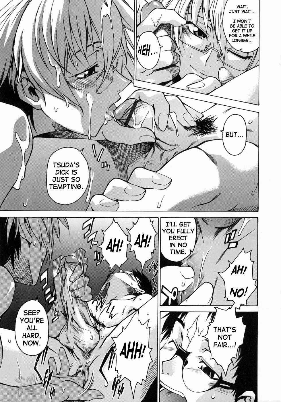 Page 5 Chapter 5 Take On Me