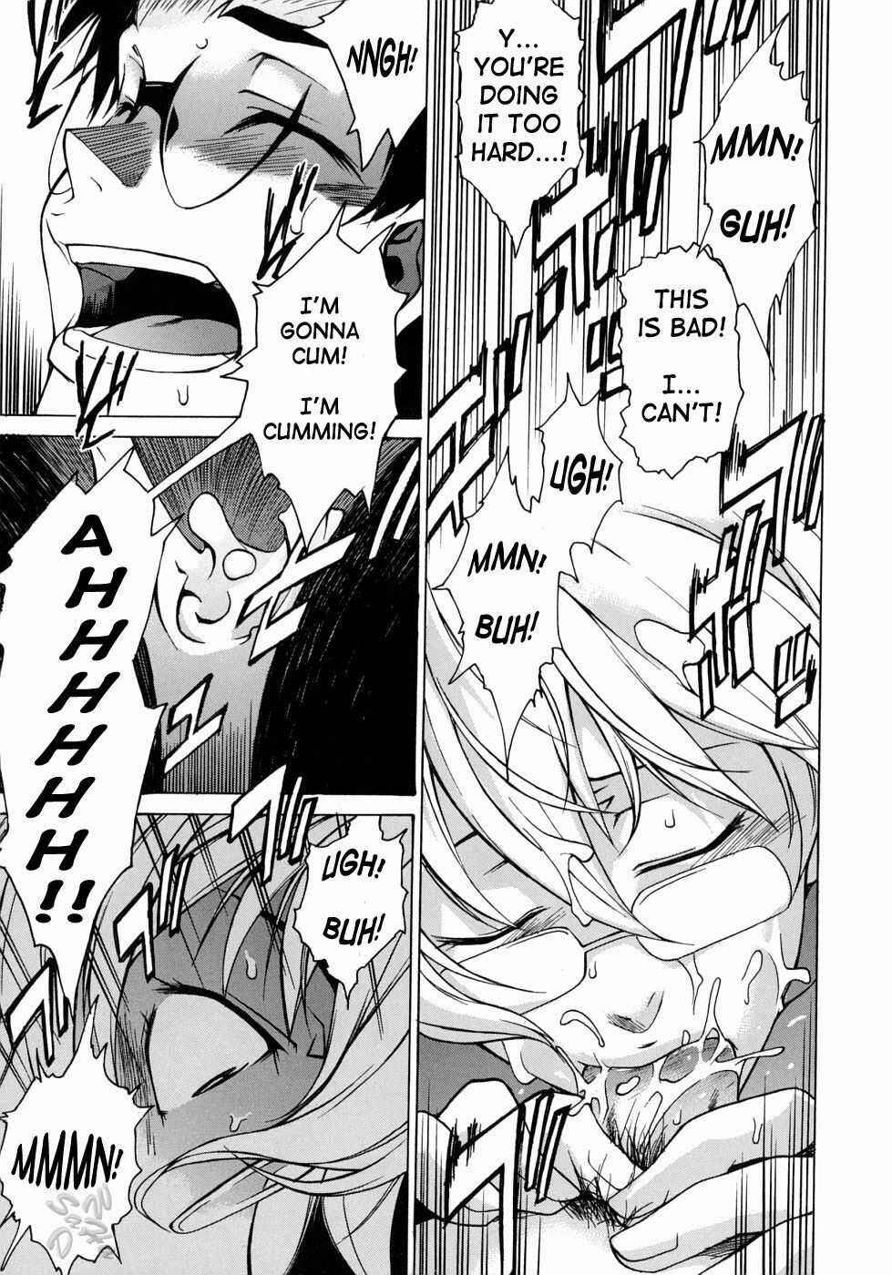 Page 7 Chapter 5 Take On Me