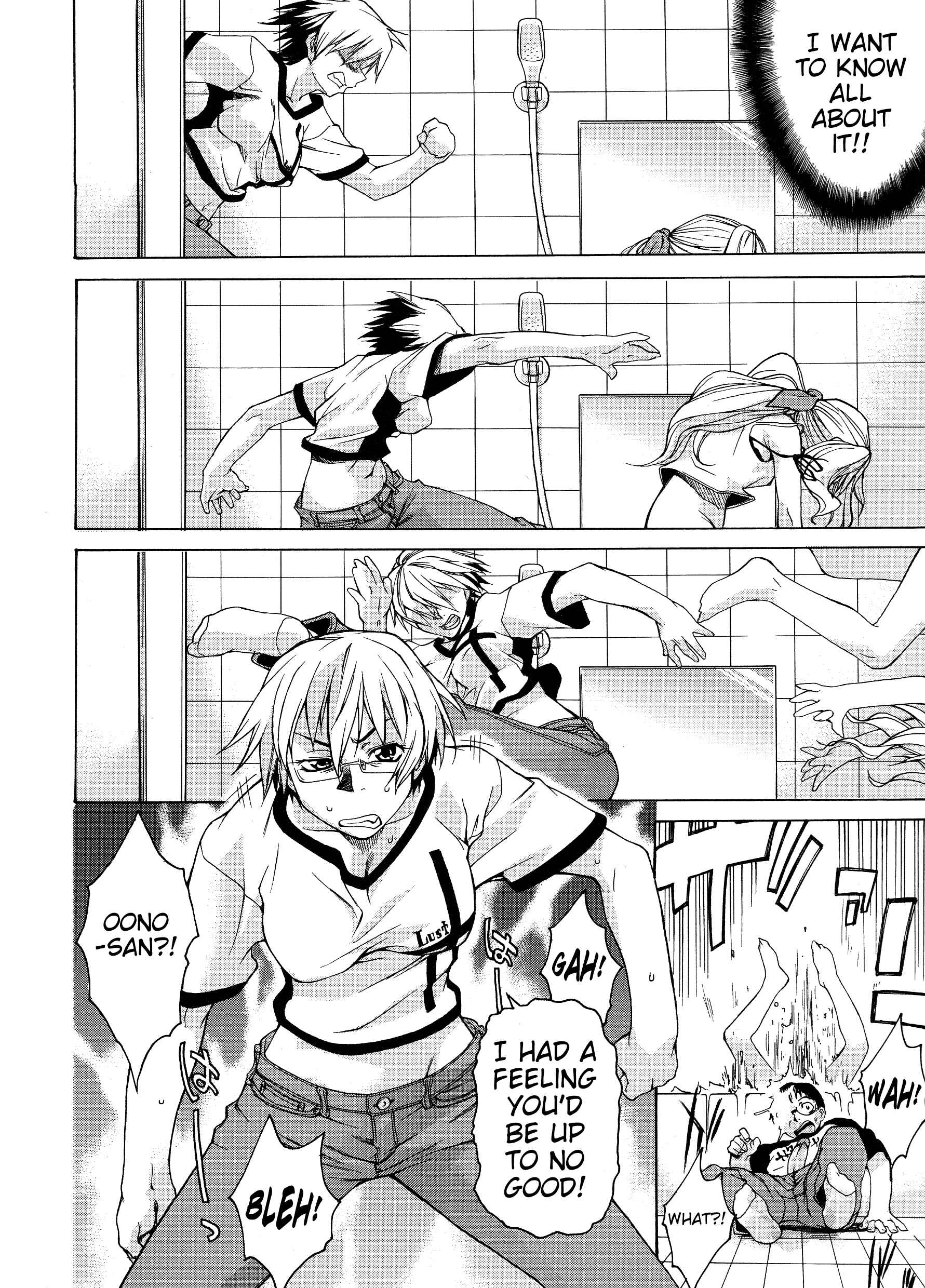 Page 12 Chapter 4 Take On Me