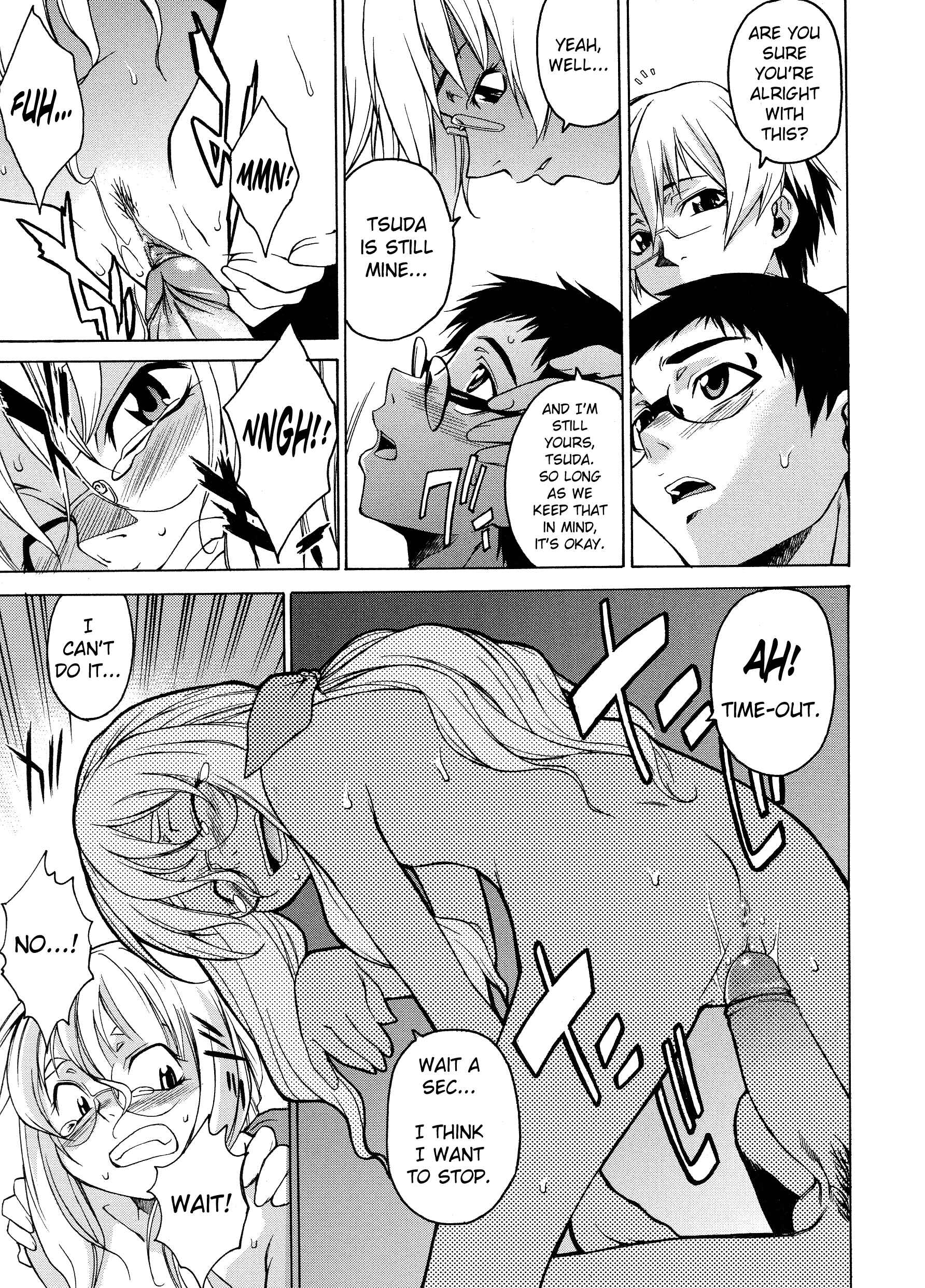 Page 15 Chapter 4 Take On Me