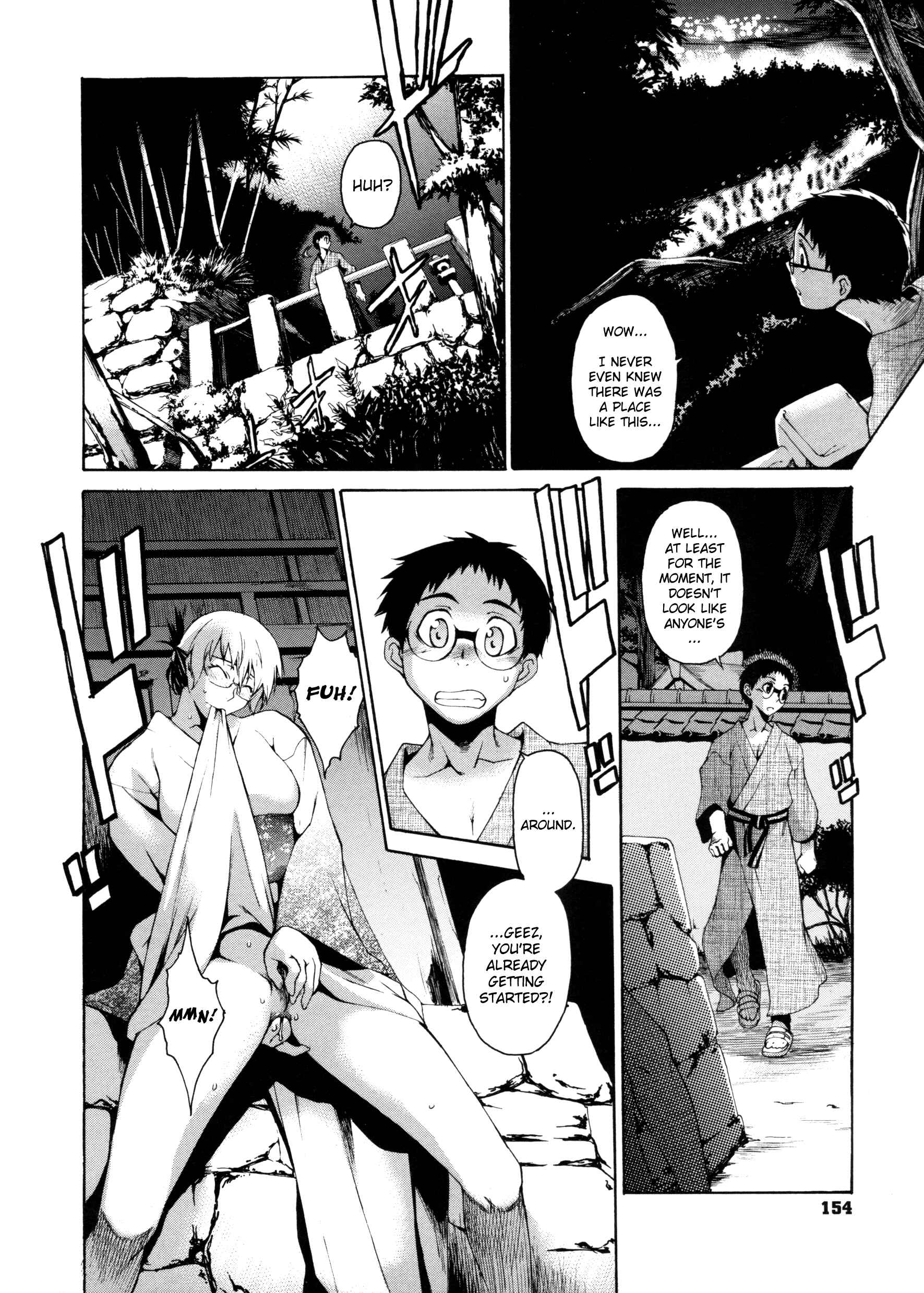 Page 14 Chapter 15 Take On Me