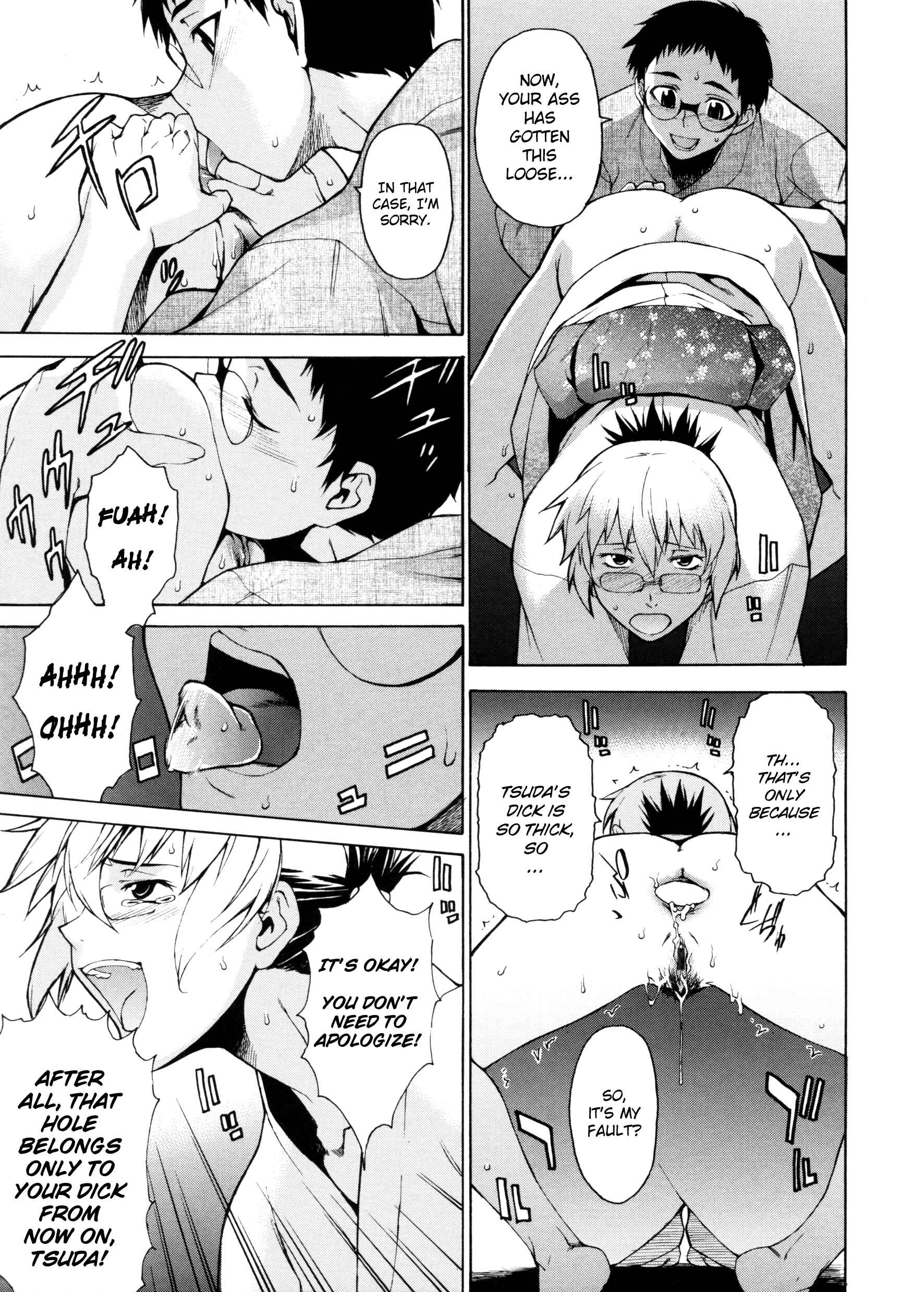 Page 23 Chapter 15 Take On Me
