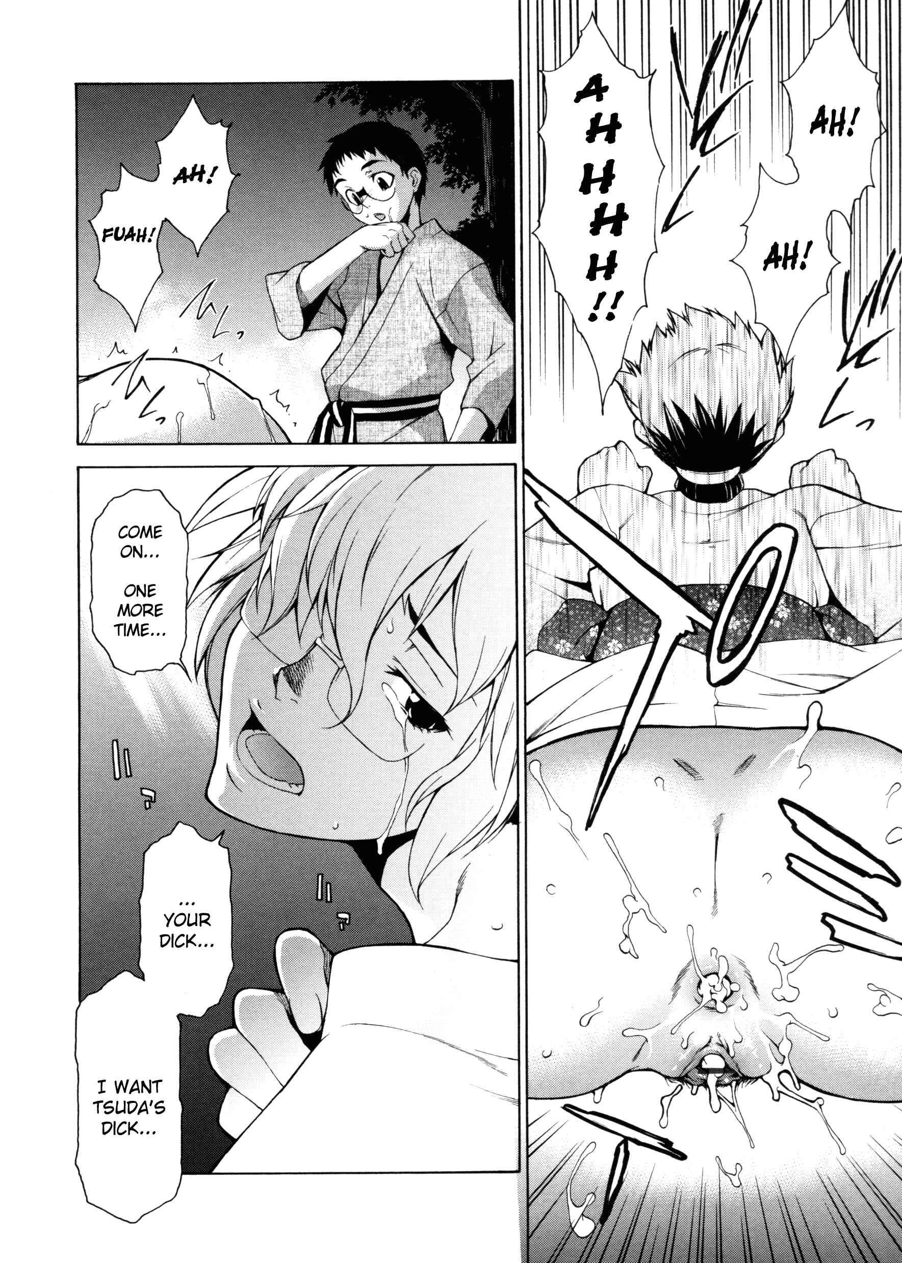 Page 26 Chapter 15 Take On Me