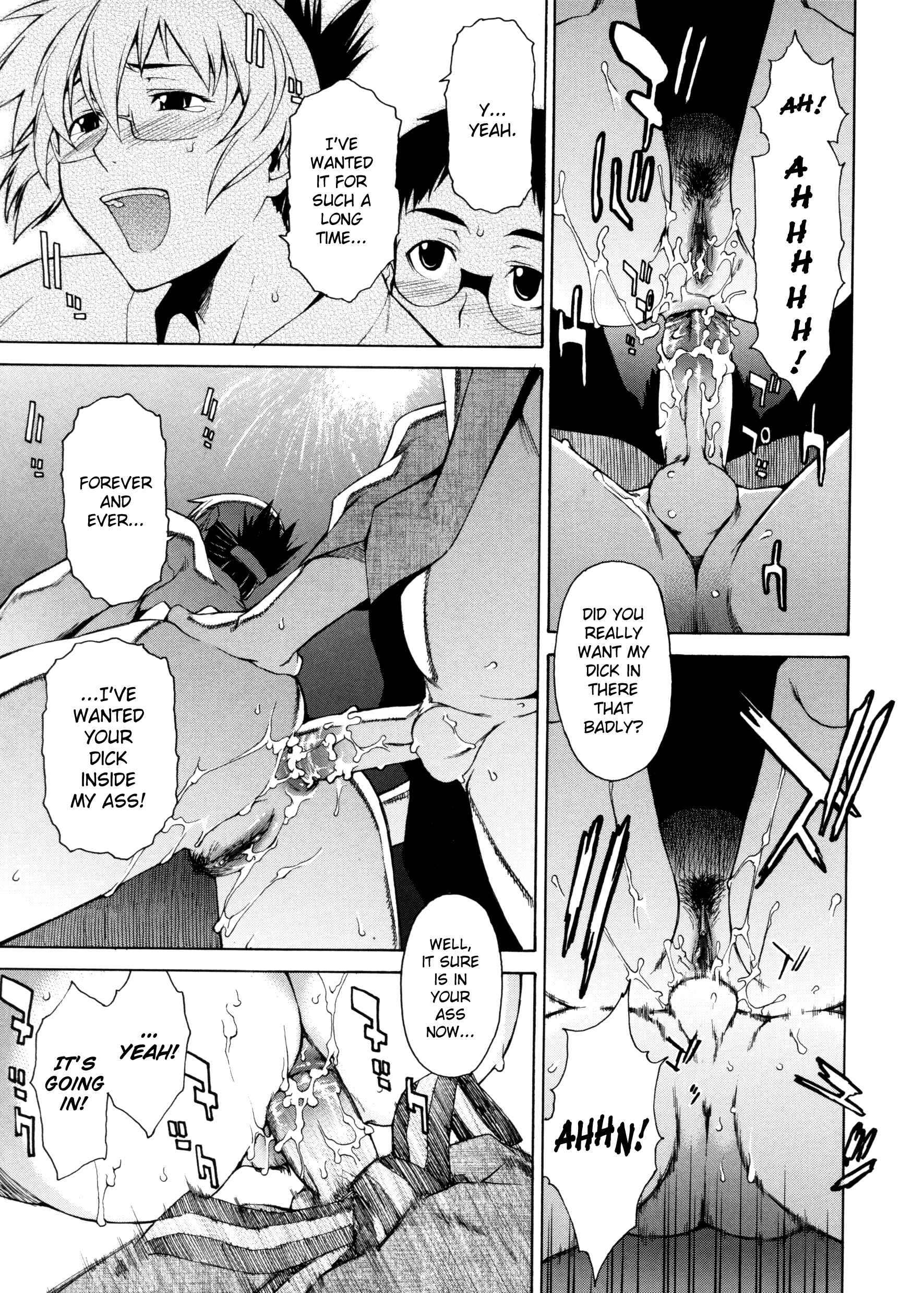 Page 29 Chapter 15 Take On Me