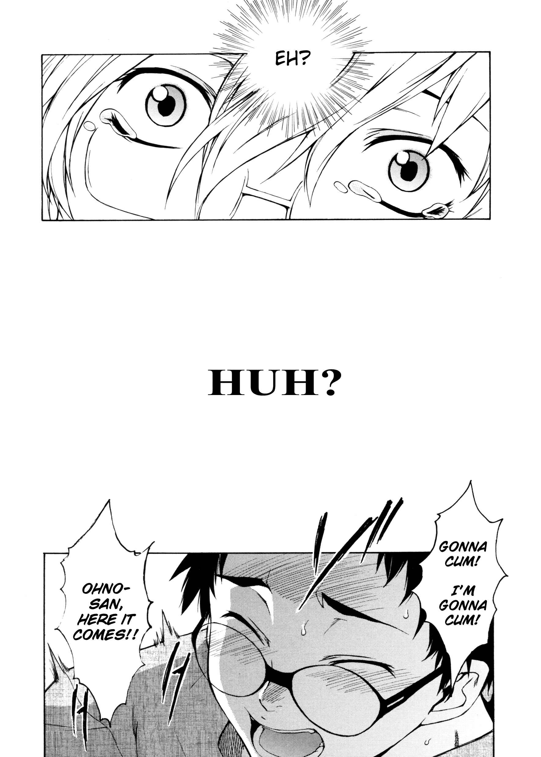 Page 33 Chapter 15 Take On Me