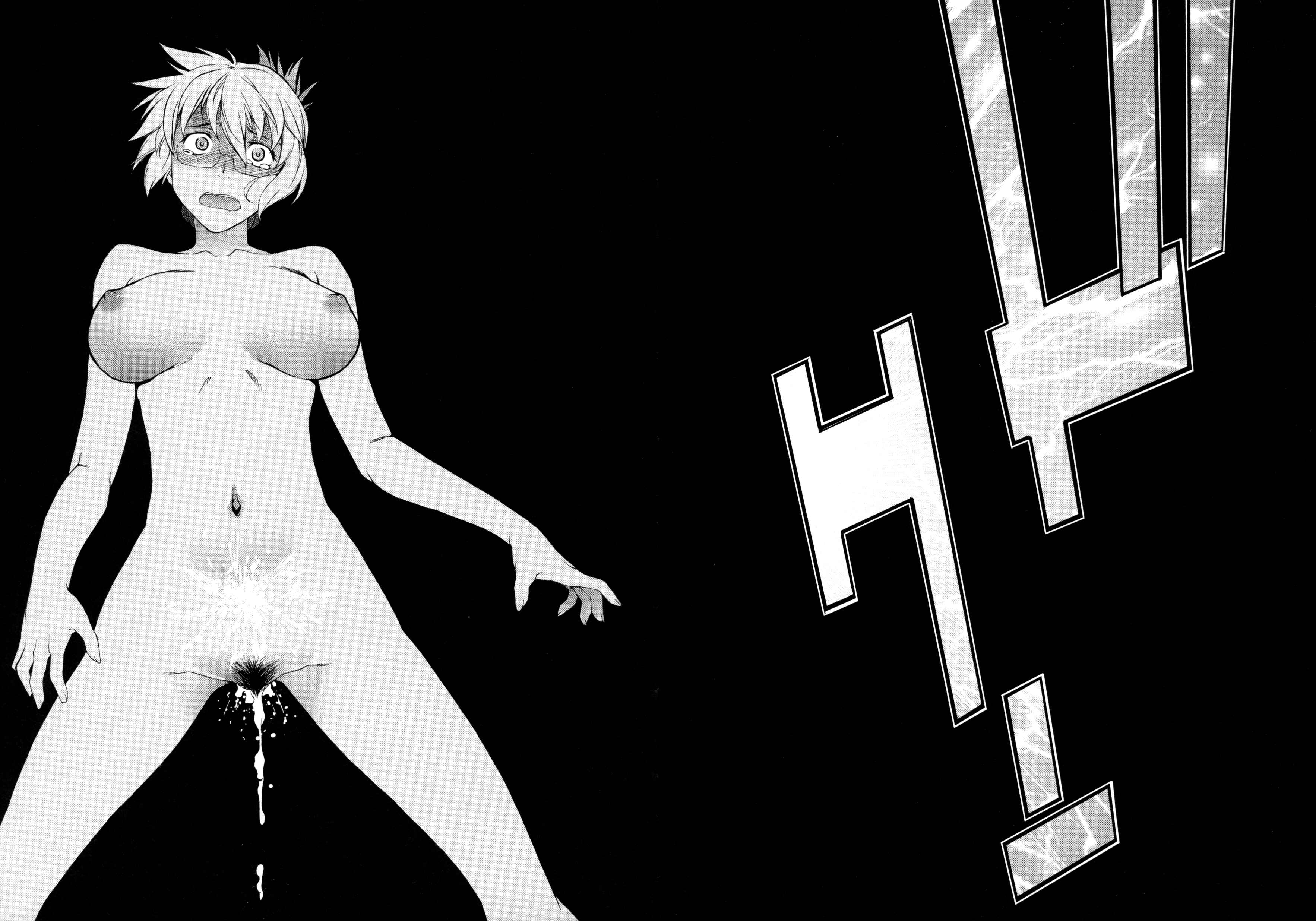 Page 34 Chapter 15 Take On Me