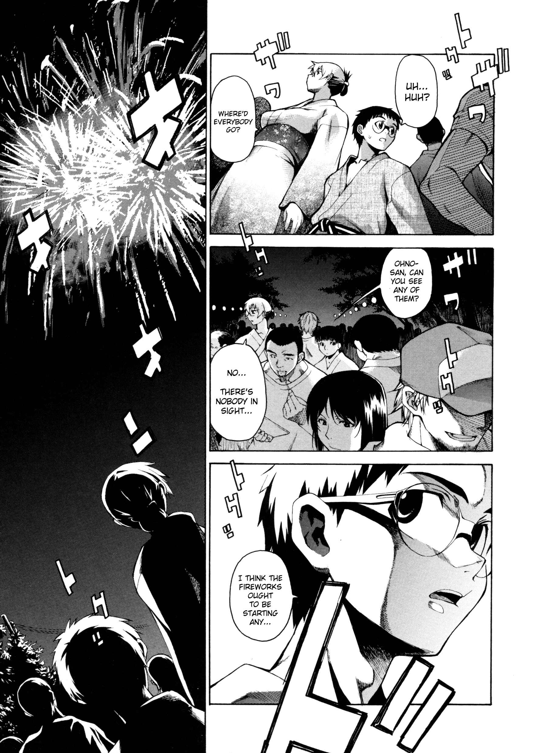 Page 7 Chapter 15 Take On Me
