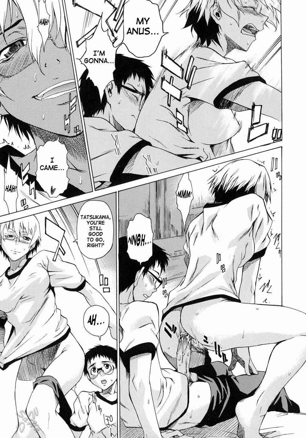 Page 15 Chapter 8 Take On Me