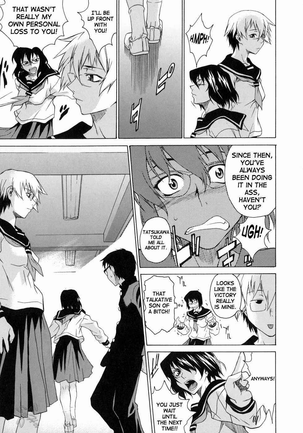 Page 25 Chapter 8 Take On Me