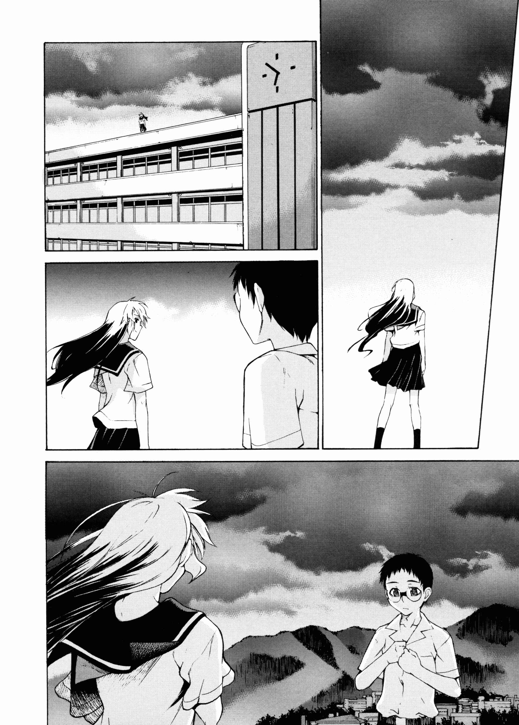 Page 14 Chapter 18 Take On Me