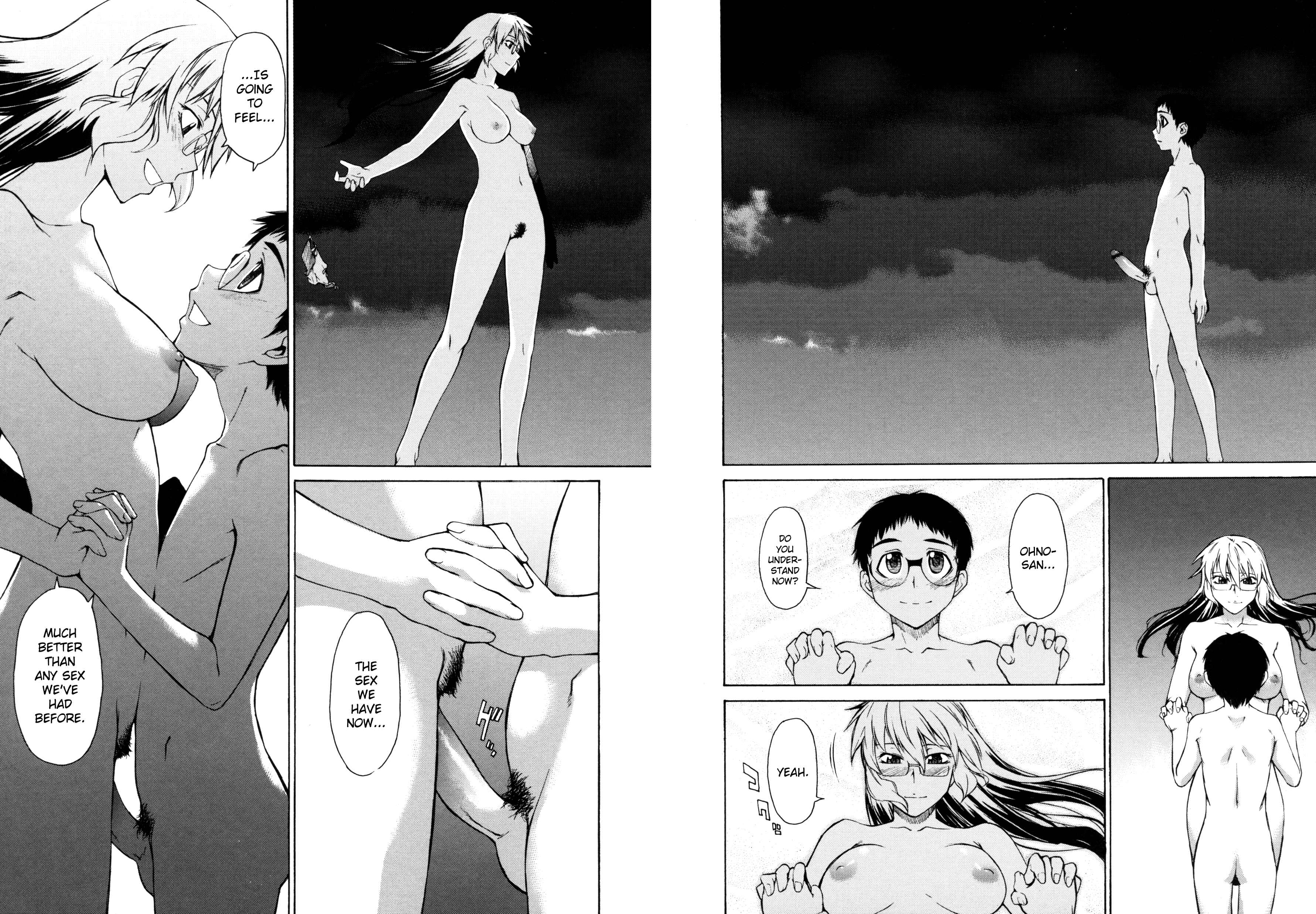 Page 16 Chapter 18 Take On Me