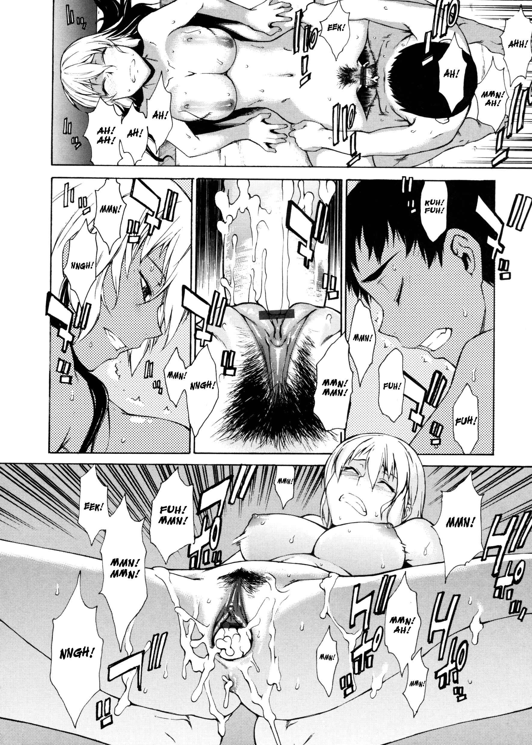 Page 49 Chapter 18 Take On Me