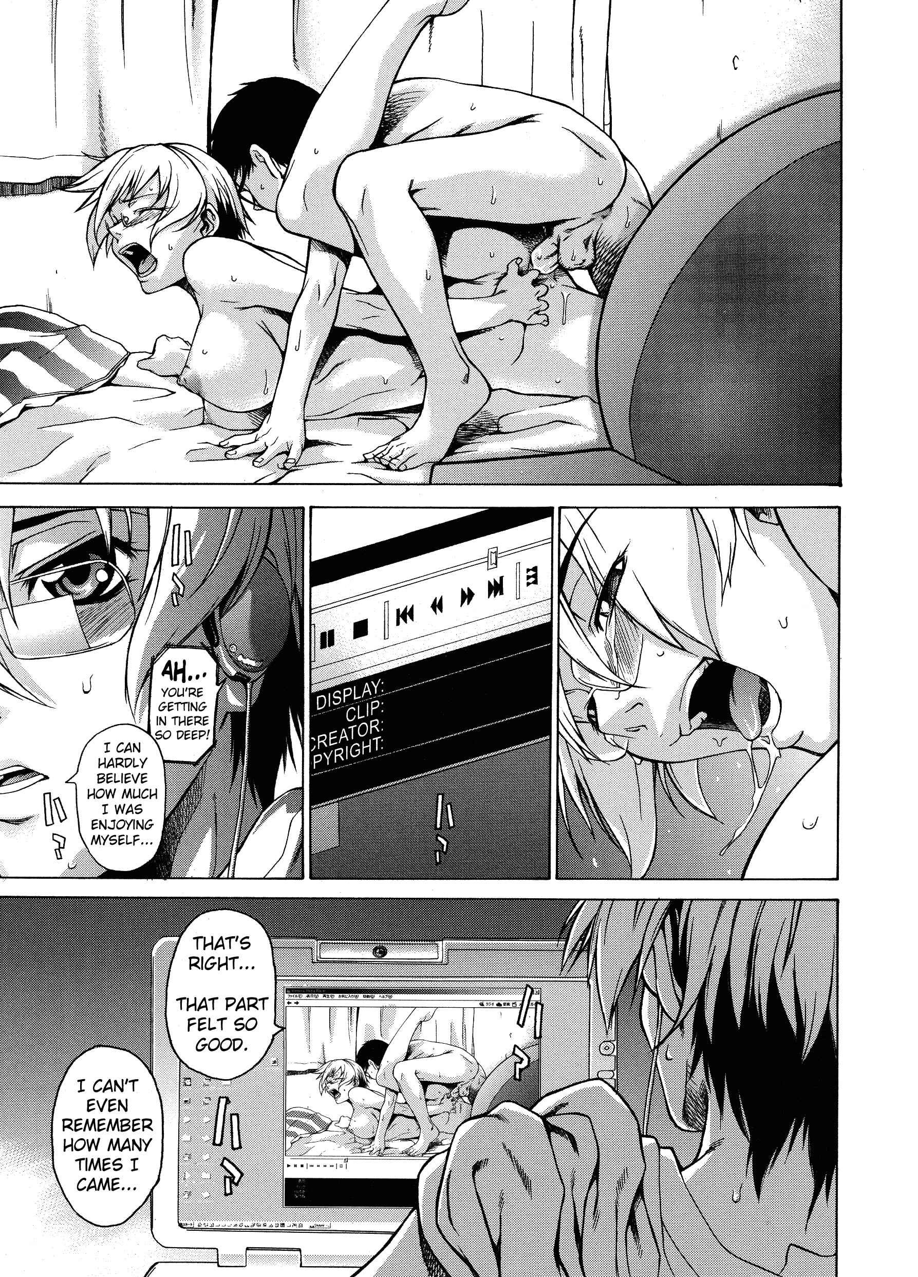 Page 1 Chapter 3 Take On Me