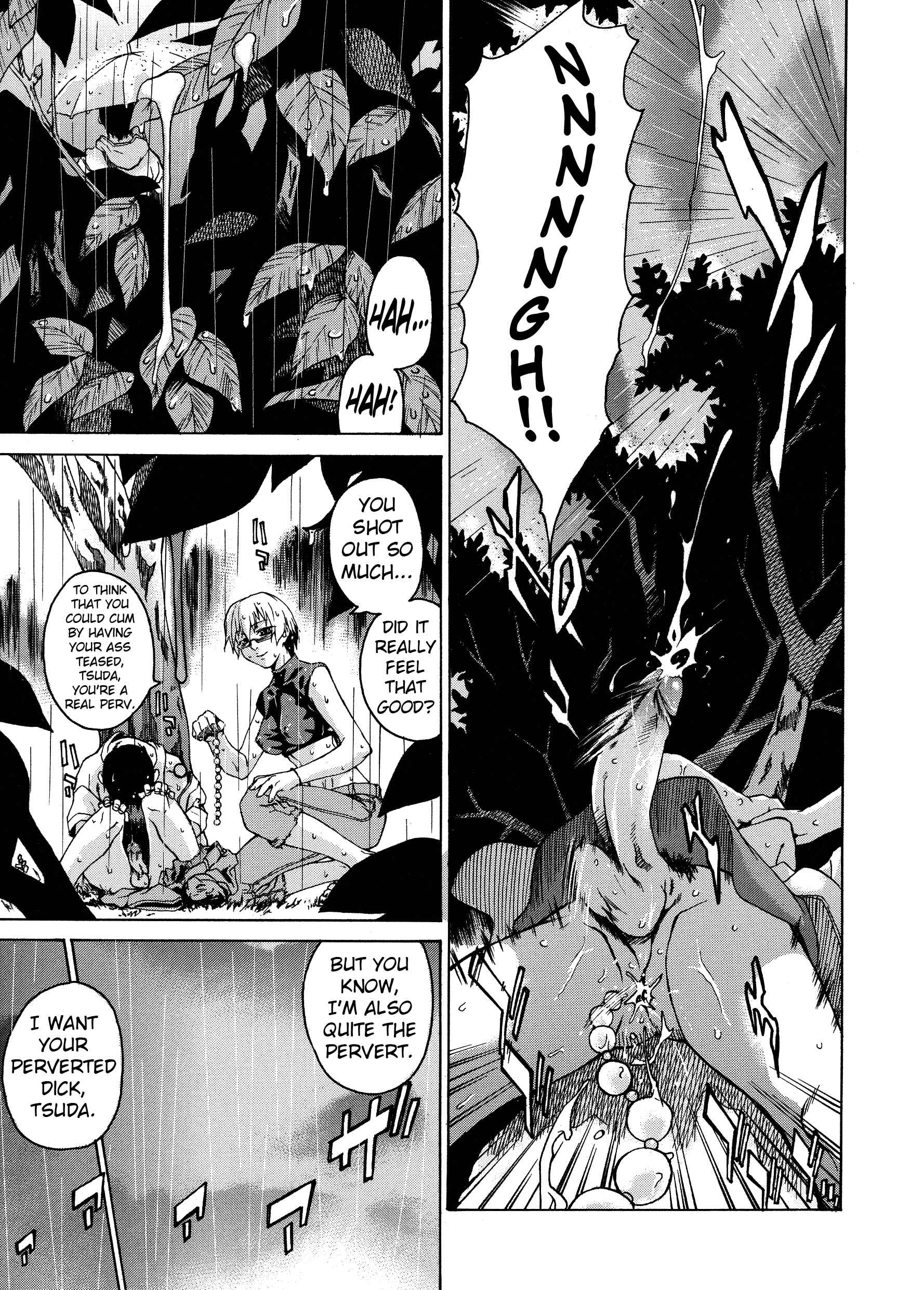 Page 11 Chapter 3 Take On Me