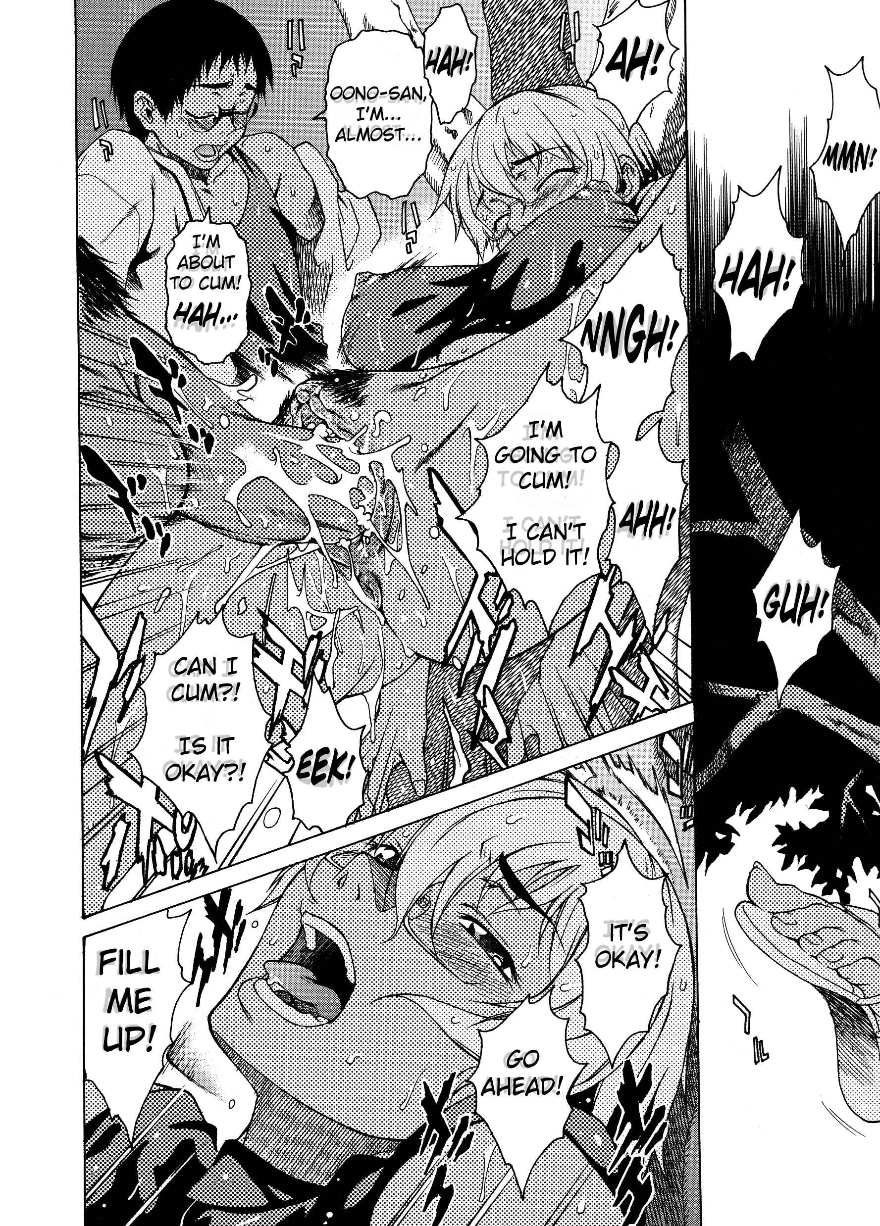 Page 16 Chapter 3 Take On Me