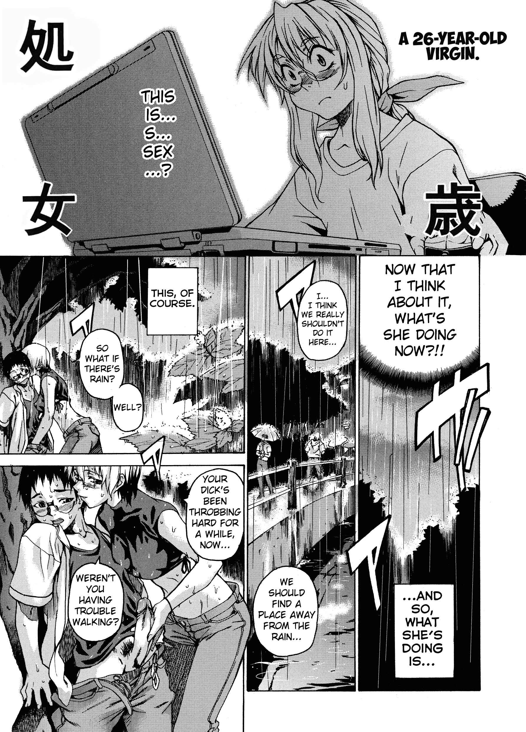 Page 9 Chapter 3 Take On Me