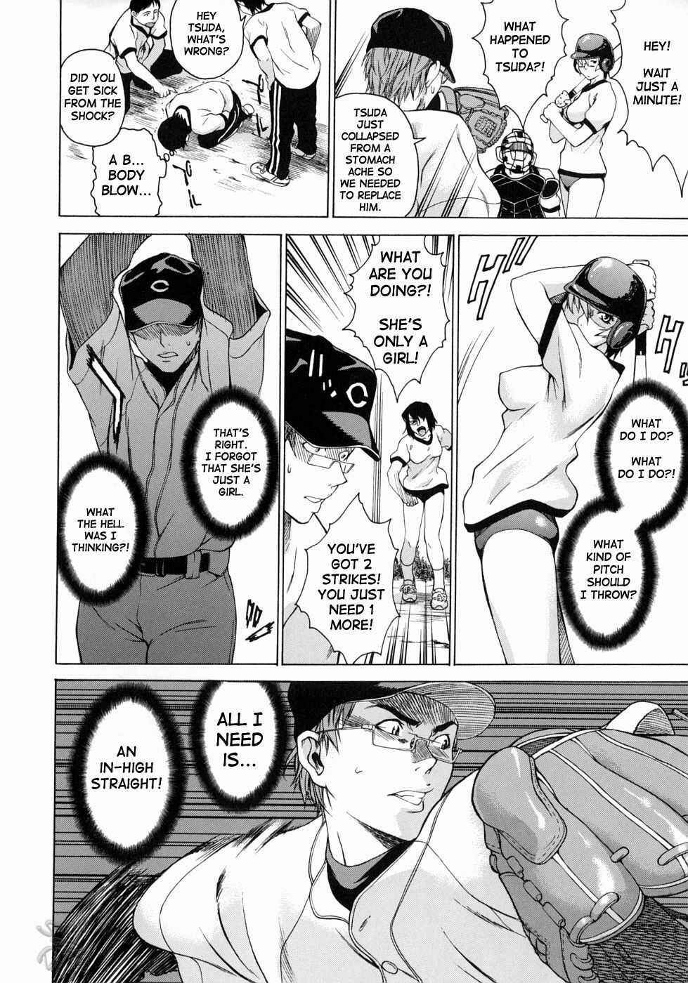 Page 10 Chapter 7 Take On Me
