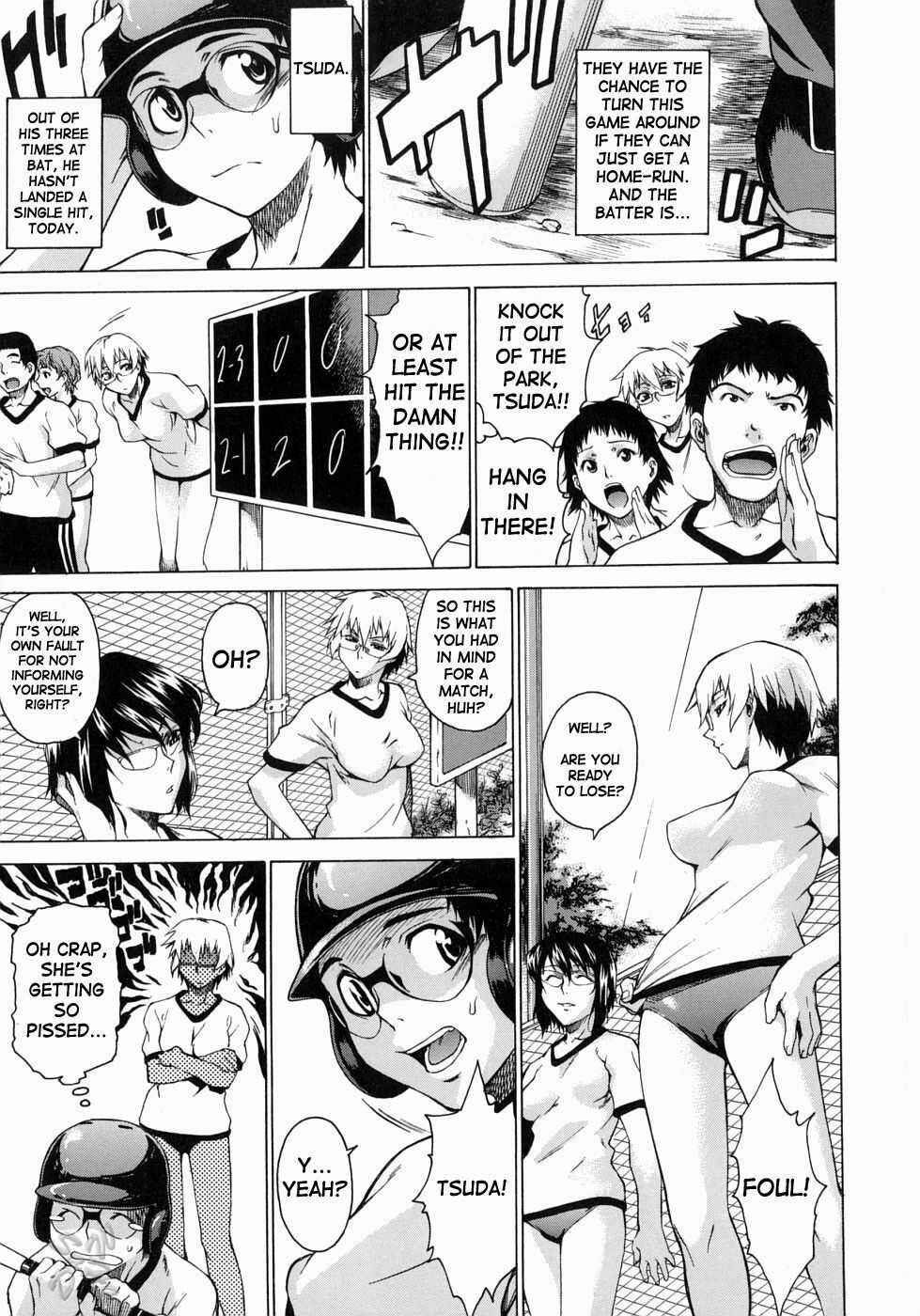 Page 5 Chapter 7 Take On Me