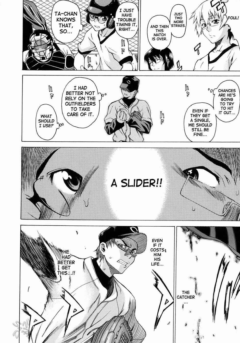 Page 6 Chapter 7 Take On Me