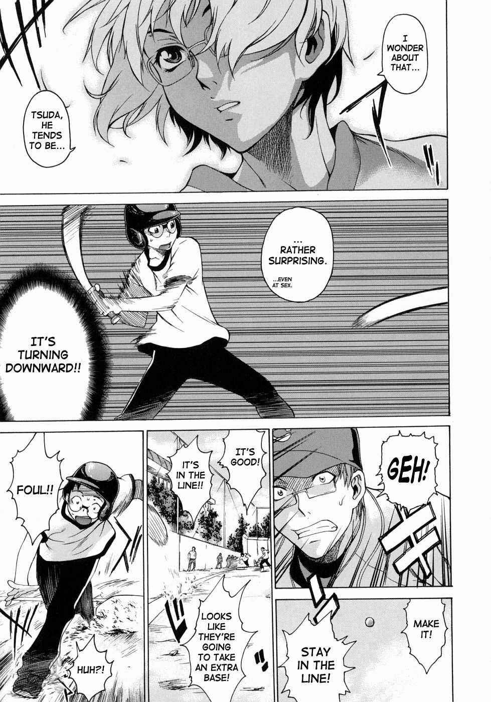 Page 7 Chapter 7 Take On Me