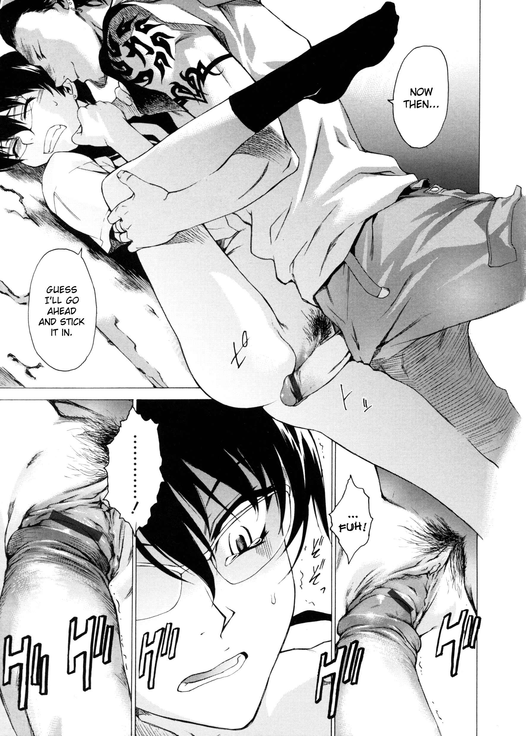 Page 9 Chapter 13 Take On Me