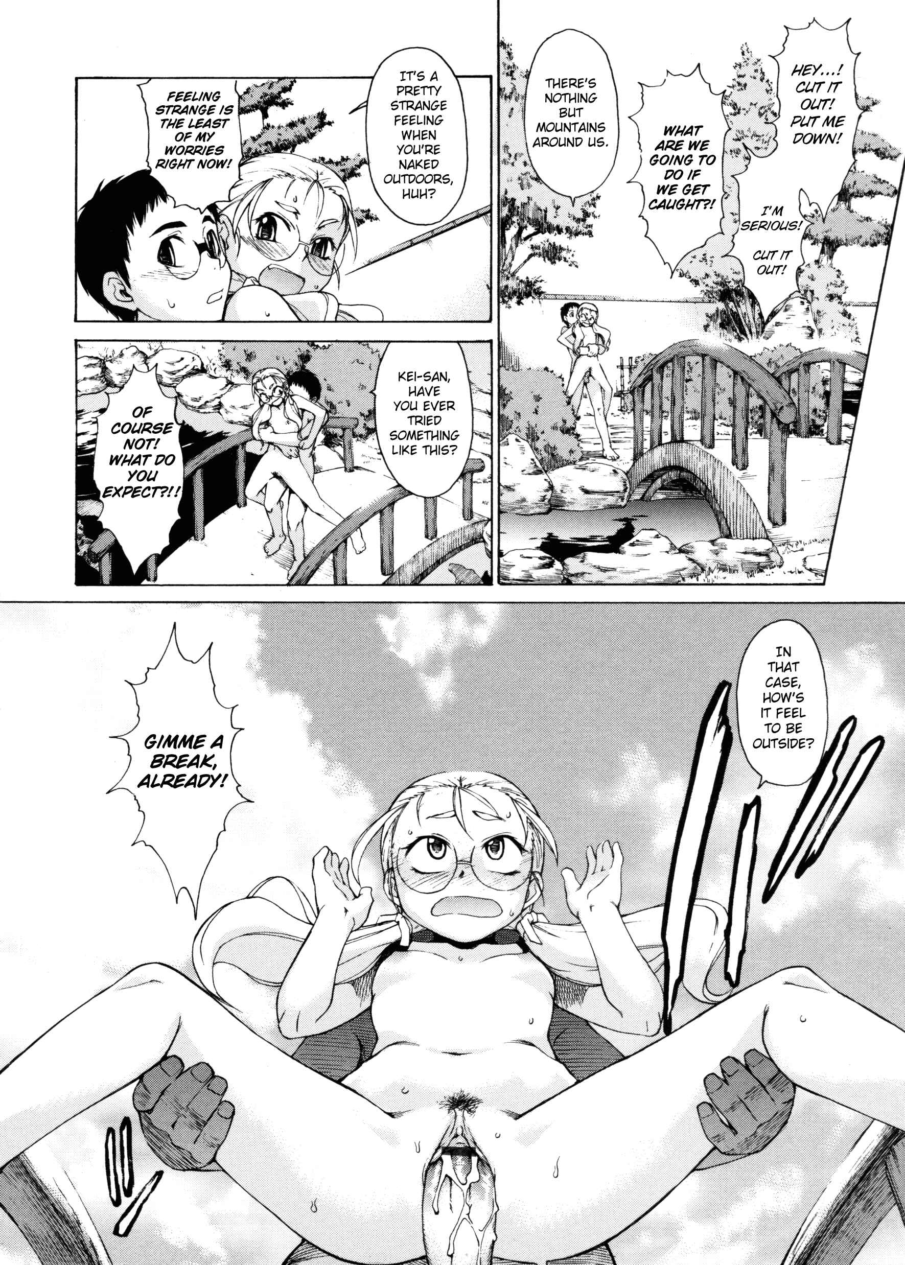 Page 12 Chapter 17 Take On Me