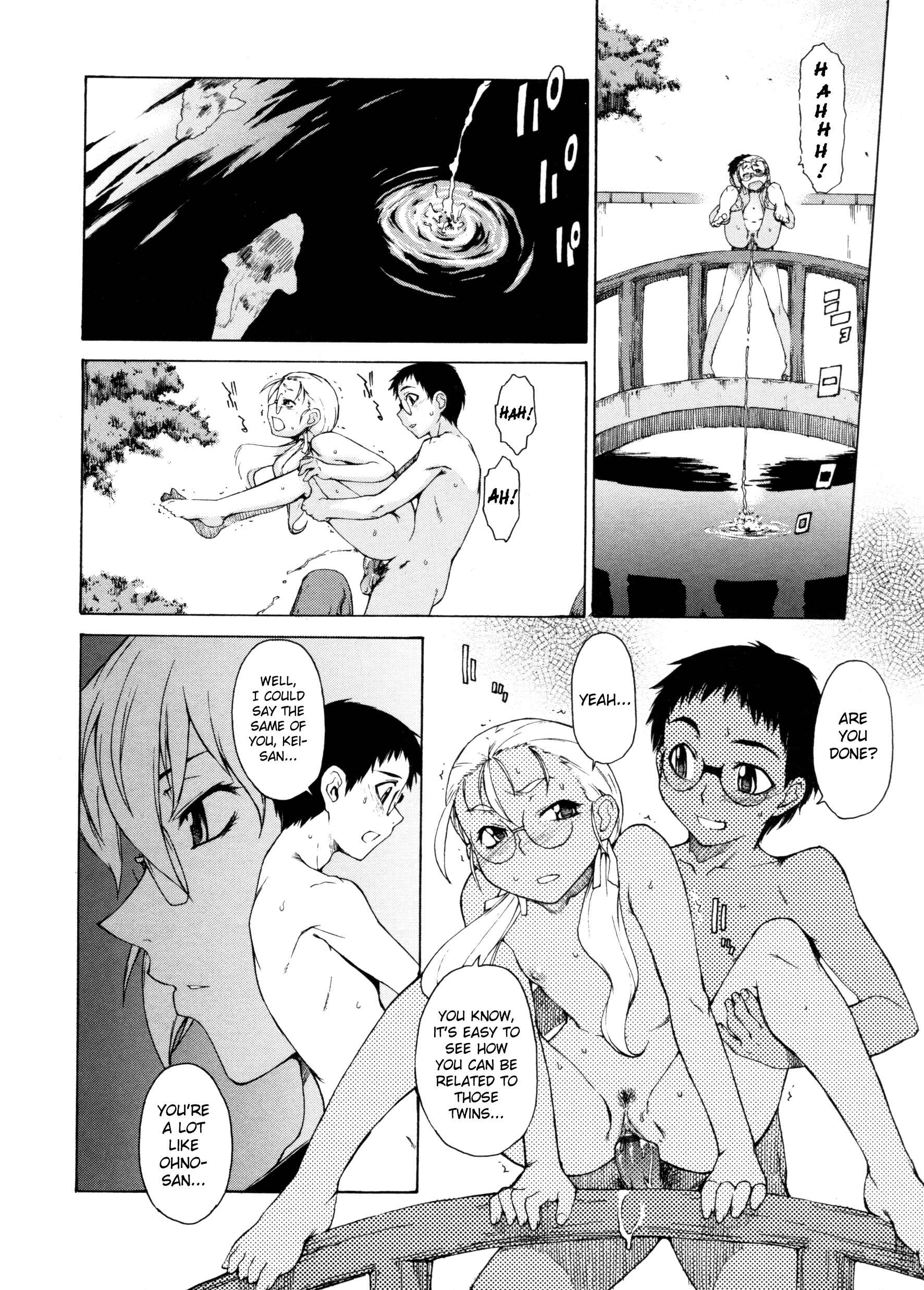 Page 14 Chapter 17 Take On Me