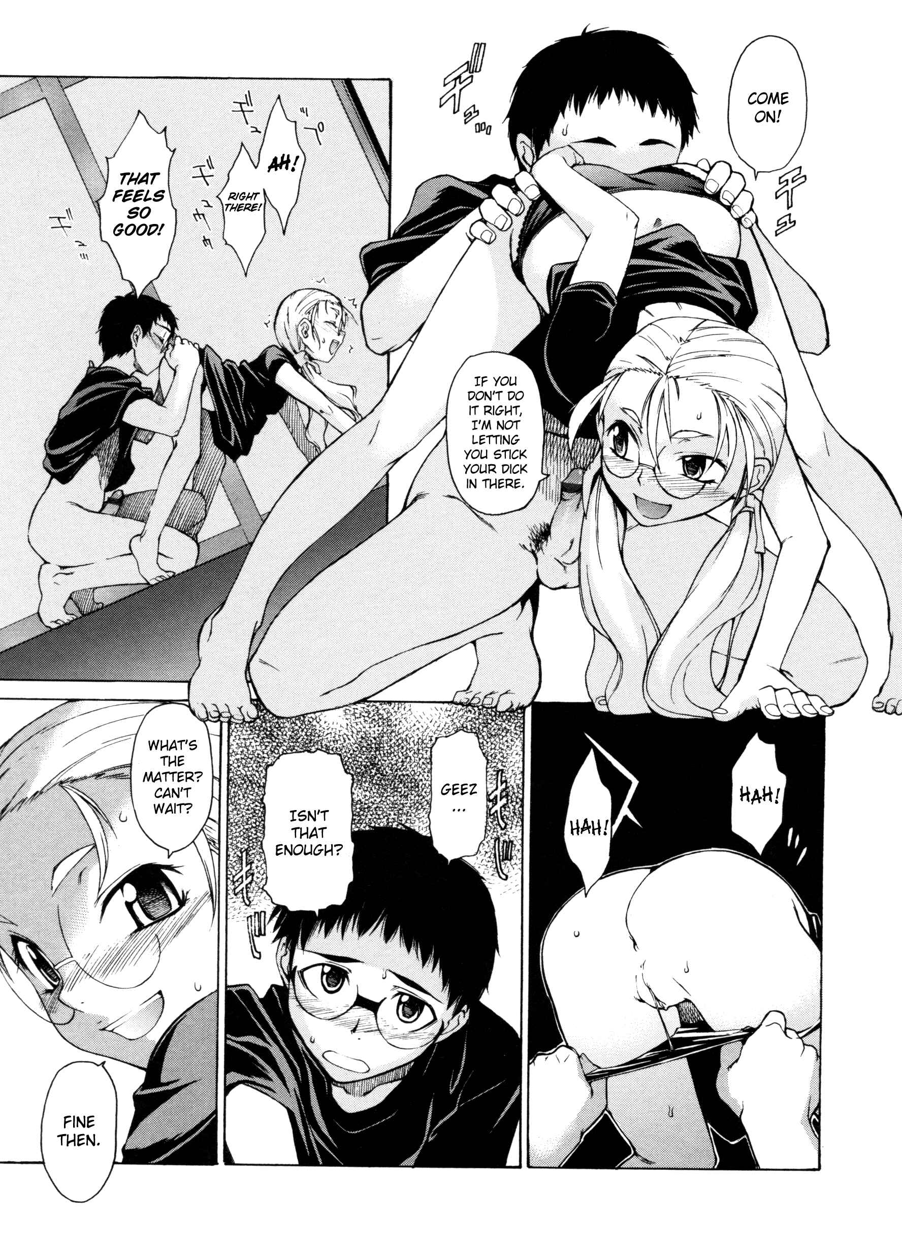 Page 7 Chapter 17 Take On Me
