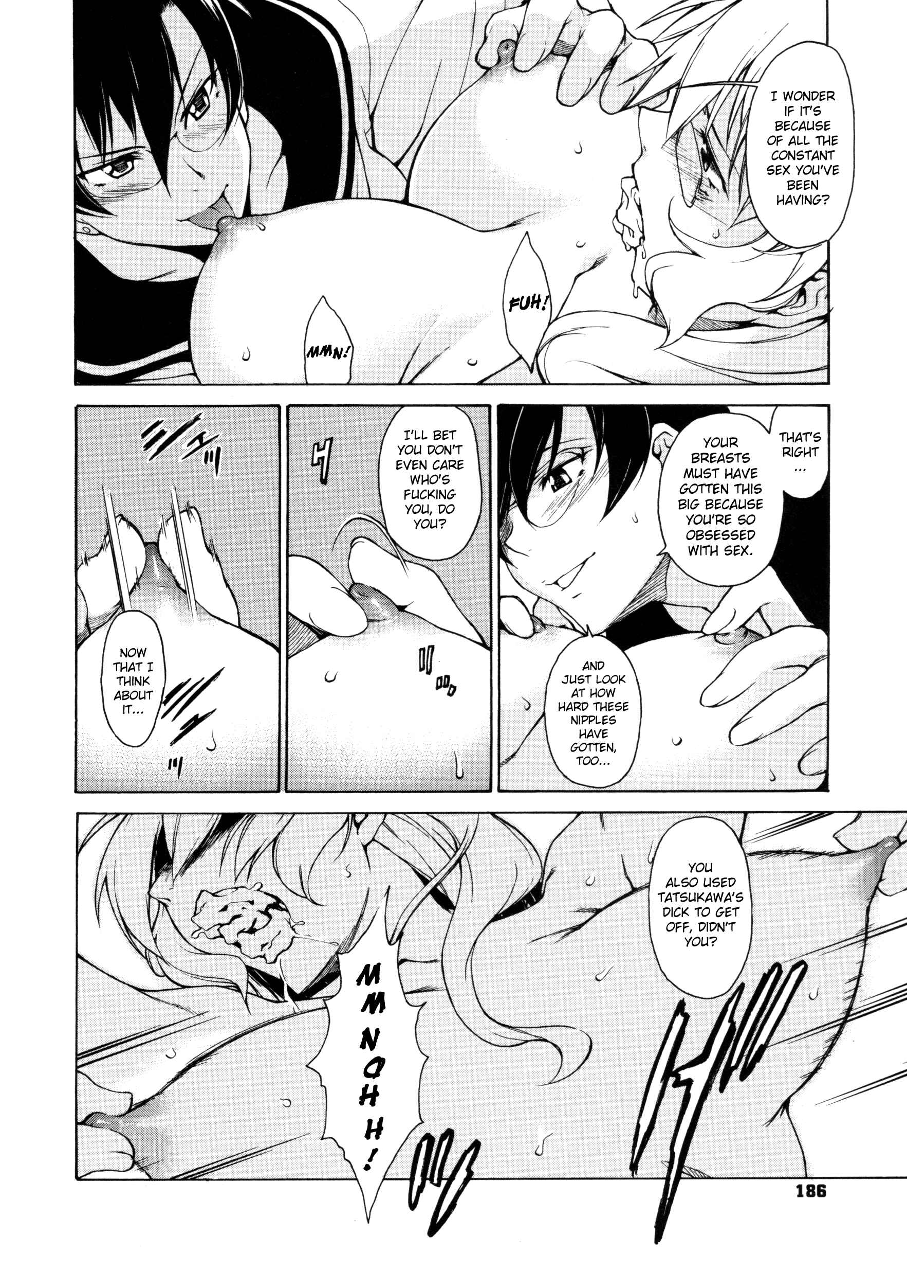 Page 10 Chapter 16 Take On Me