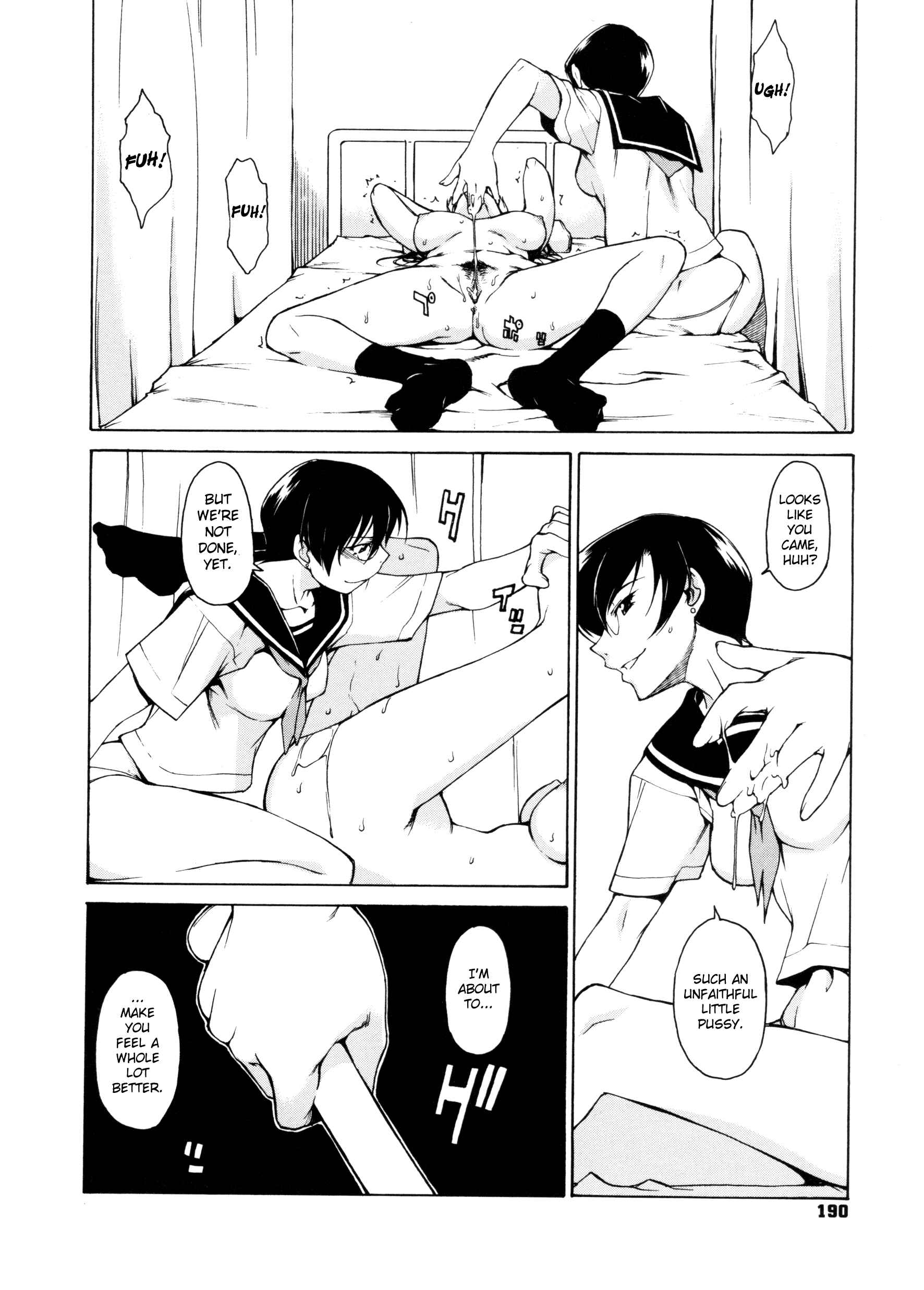 Page 14 Chapter 16 Take On Me