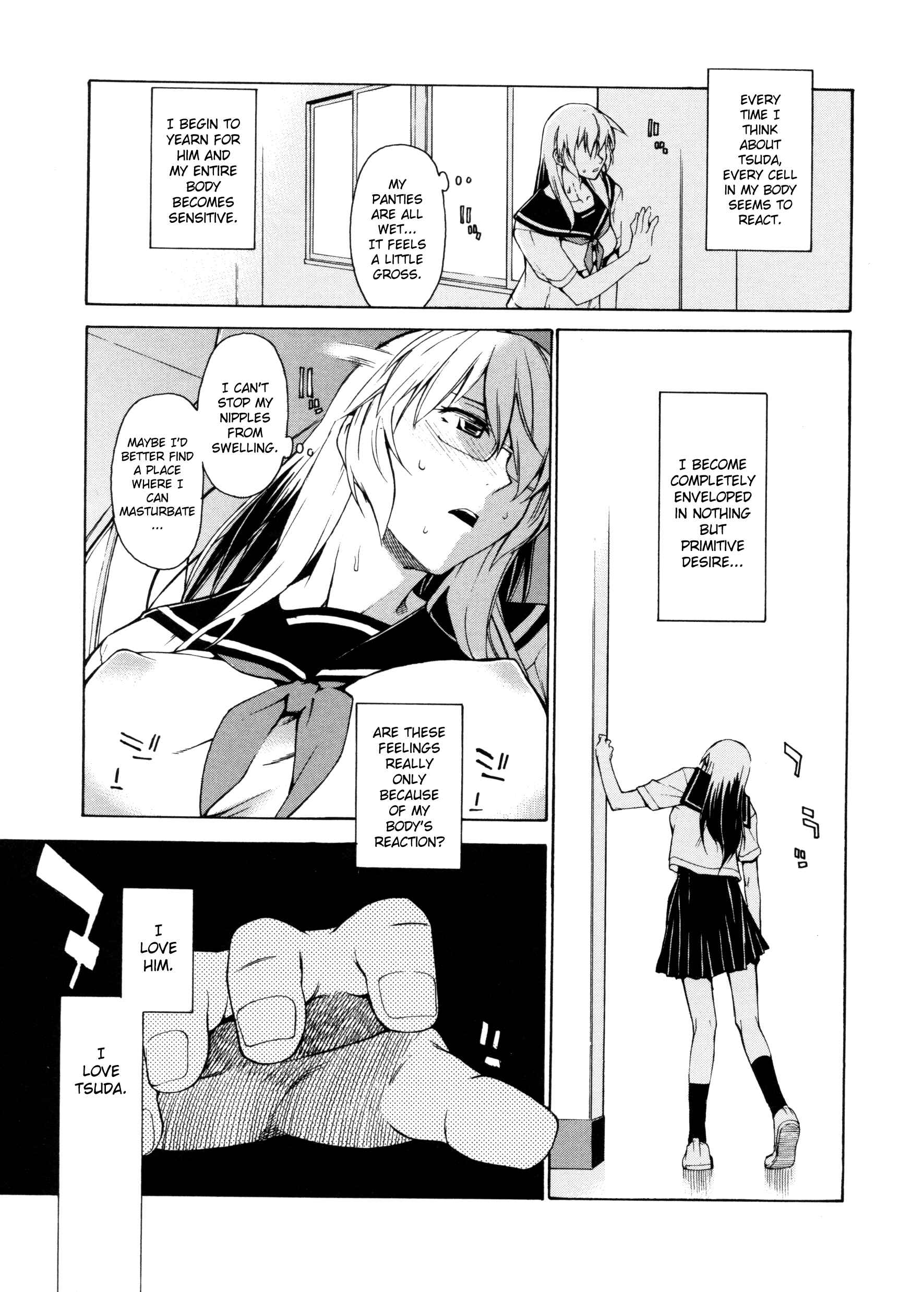 Page 3 Chapter 16 Take On Me