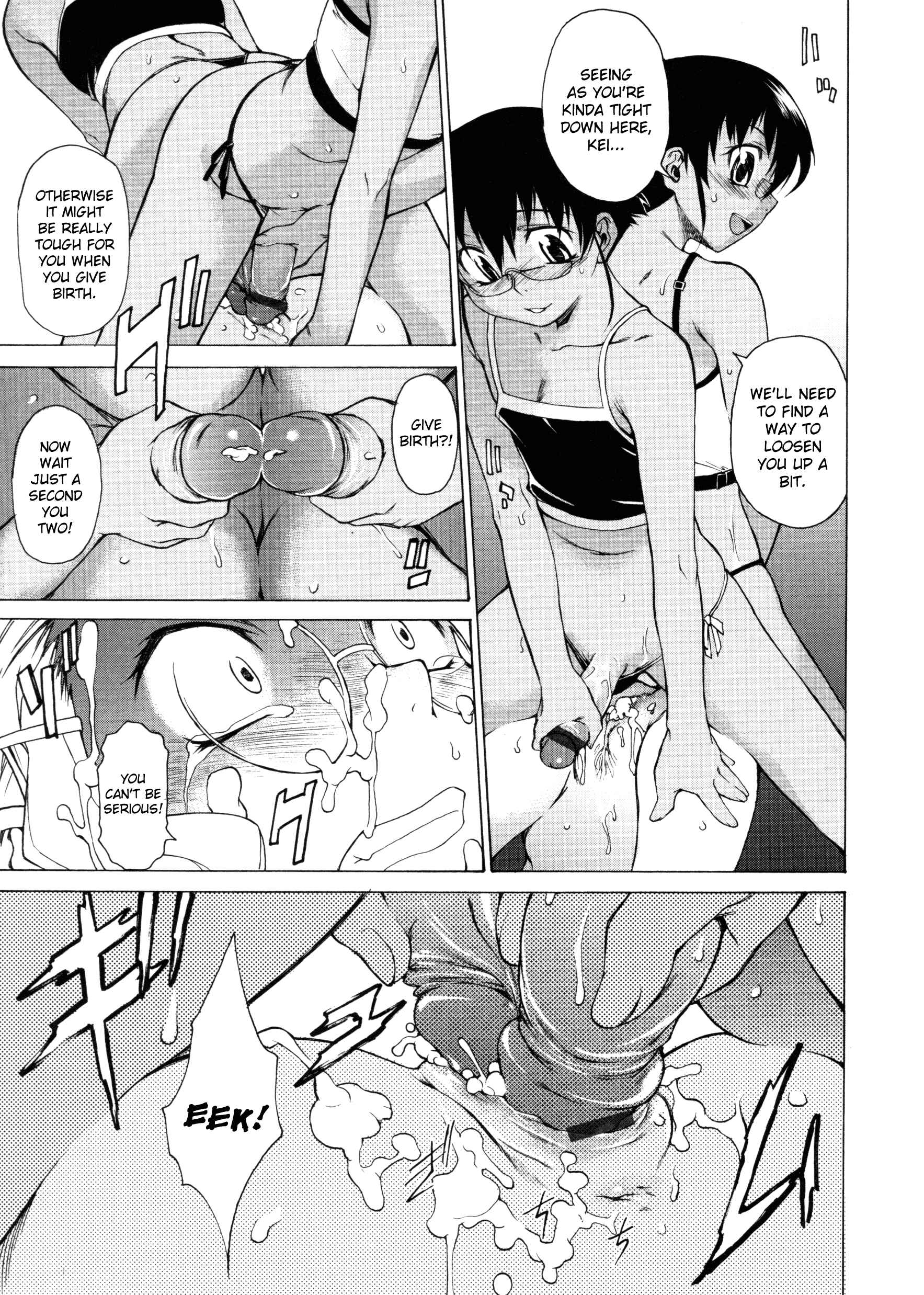 Page 23 Chapter 11 Take On Me