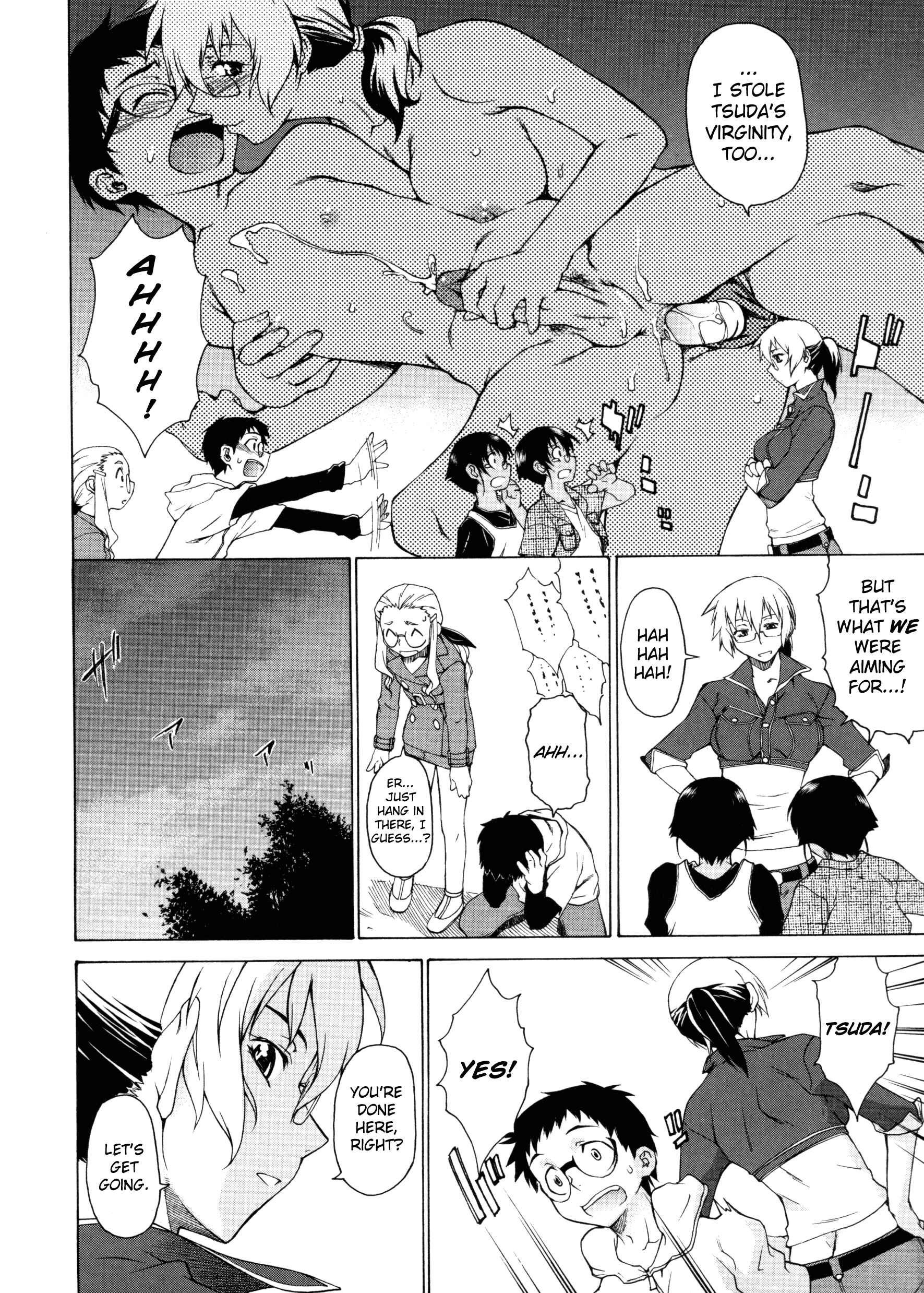 Page 6 Chapter 11 Take On Me