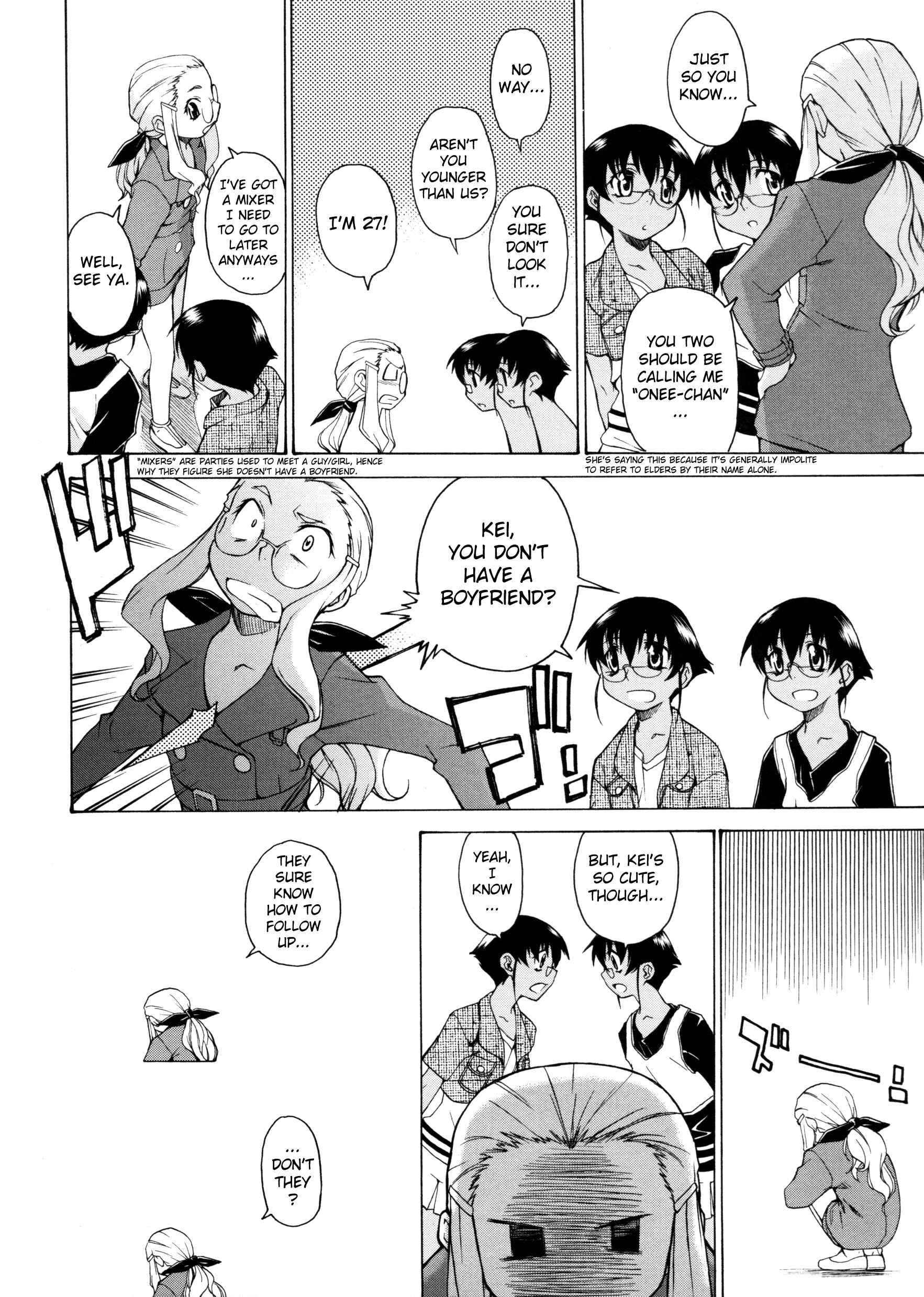 Page 8 Chapter 11 Take On Me