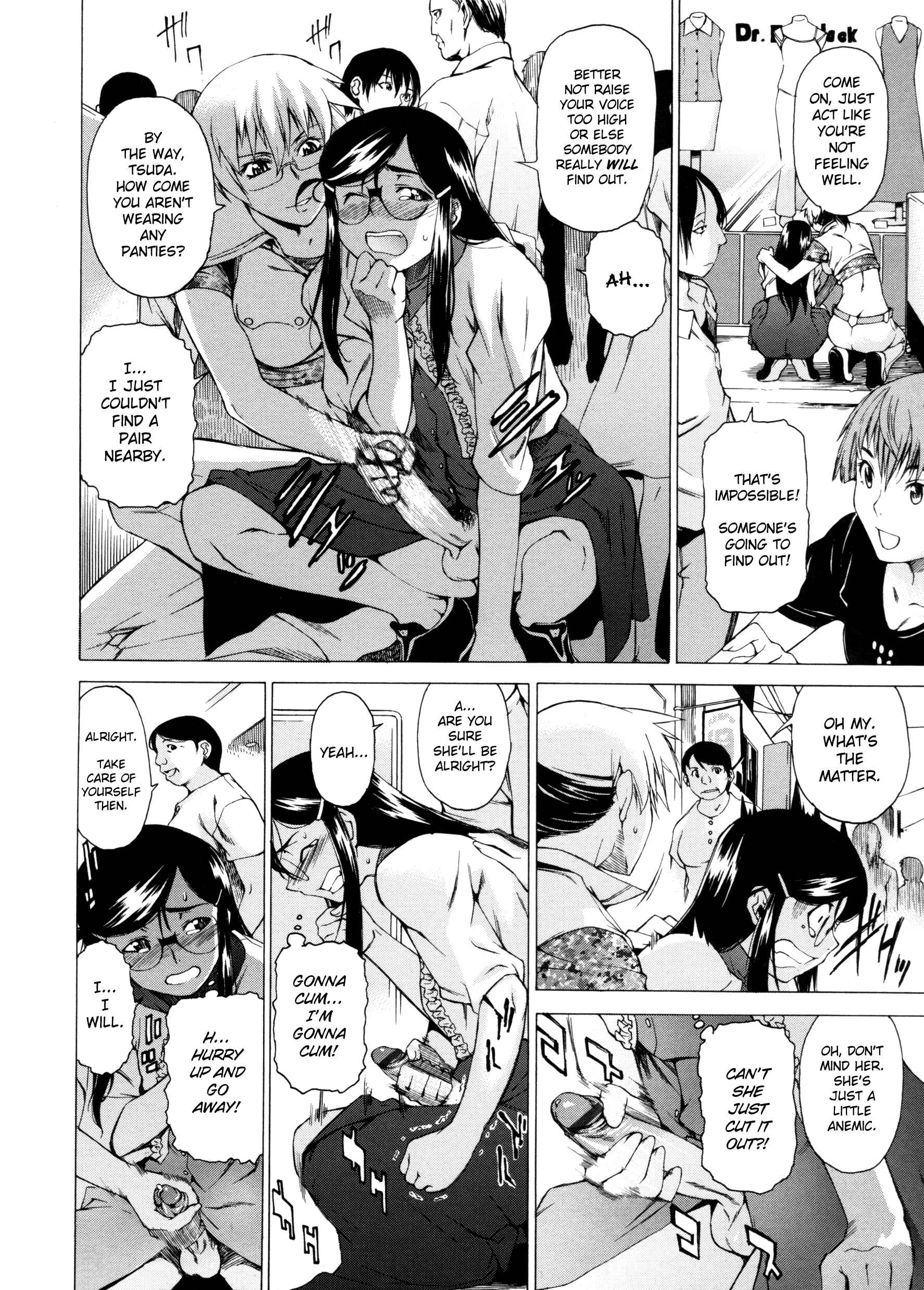 Page 12 Chapter 14 Take On Me