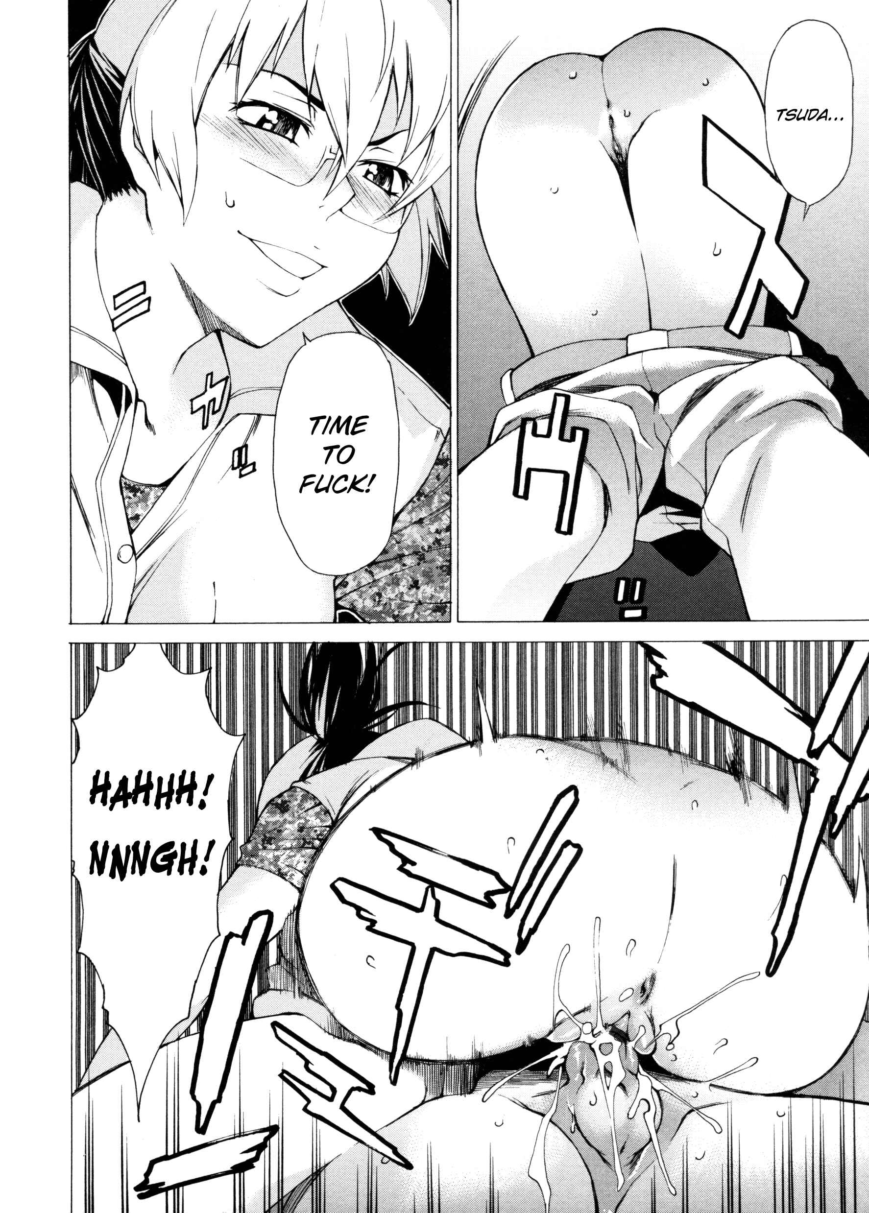 Page 18 Chapter 14 Take On Me