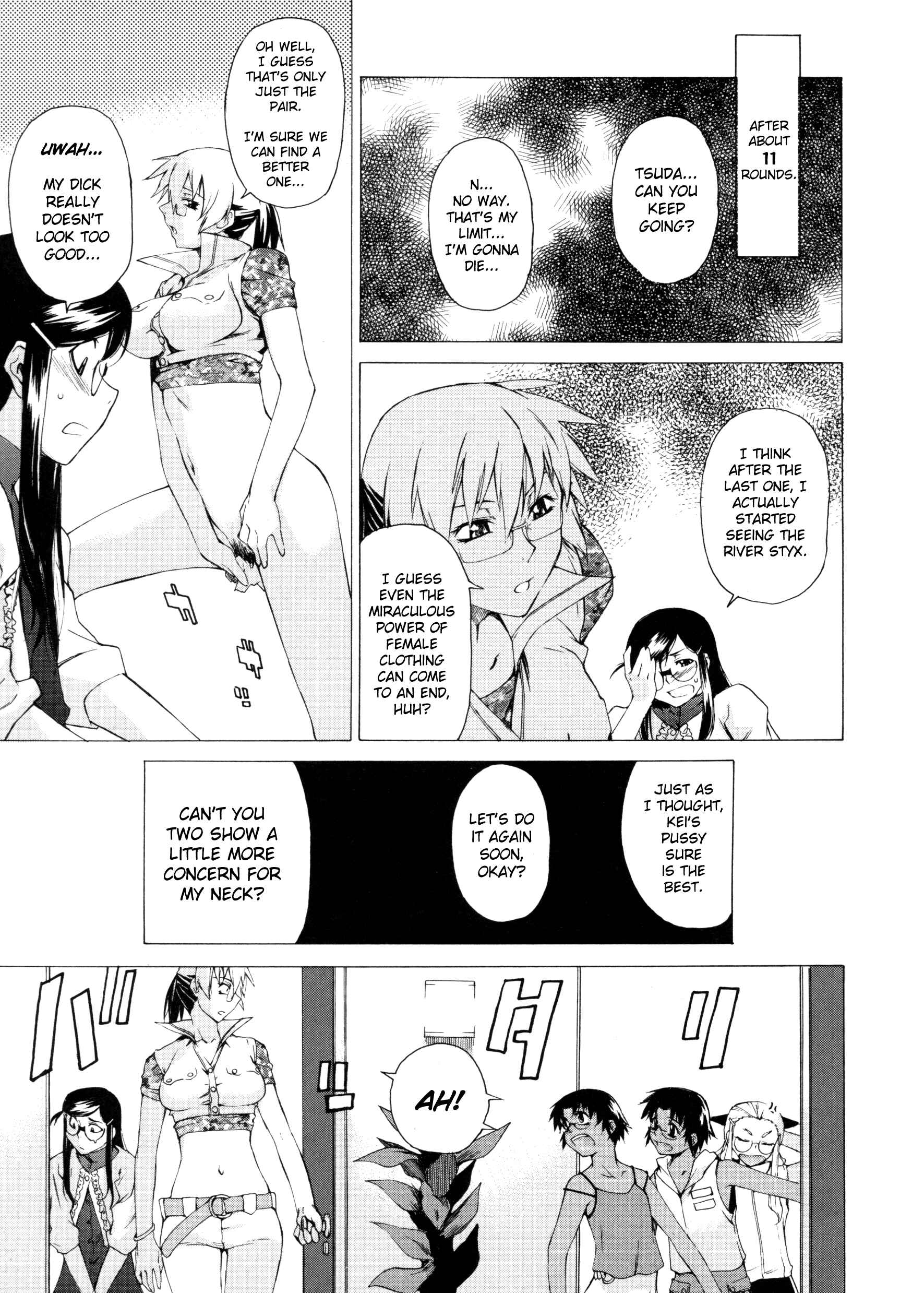 Page 25 Chapter 14 Take On Me