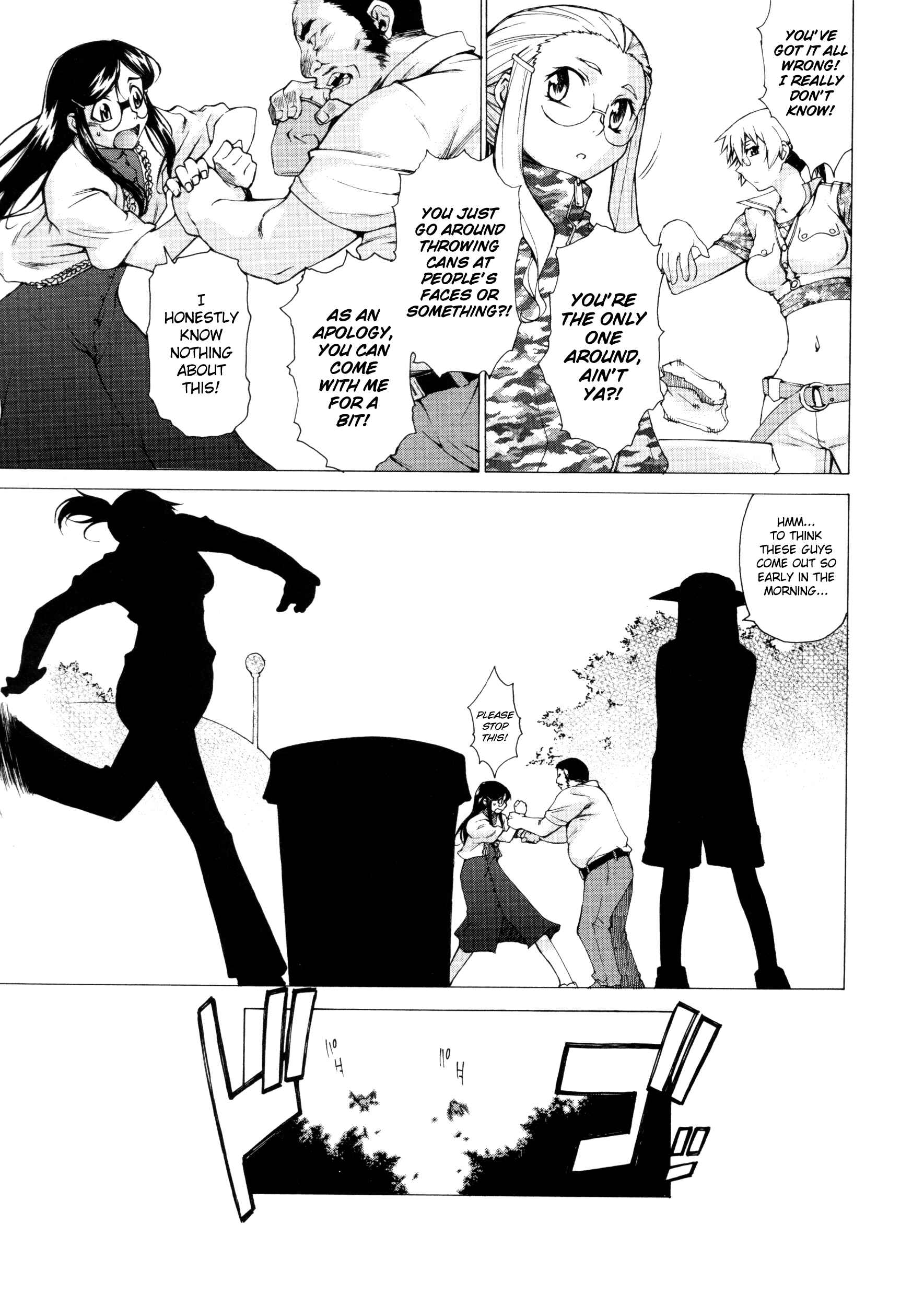 Page 5 Chapter 14 Take On Me